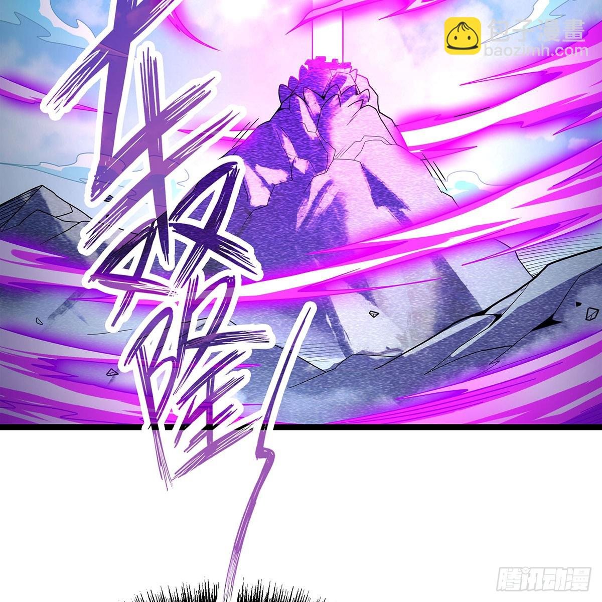 第336话 九宗之主