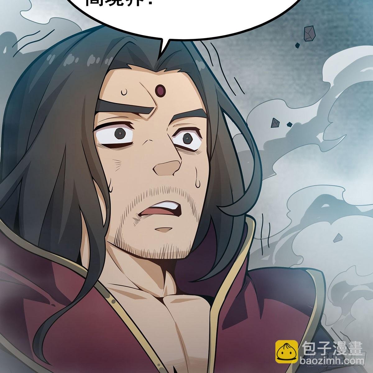 第336话 九宗之主