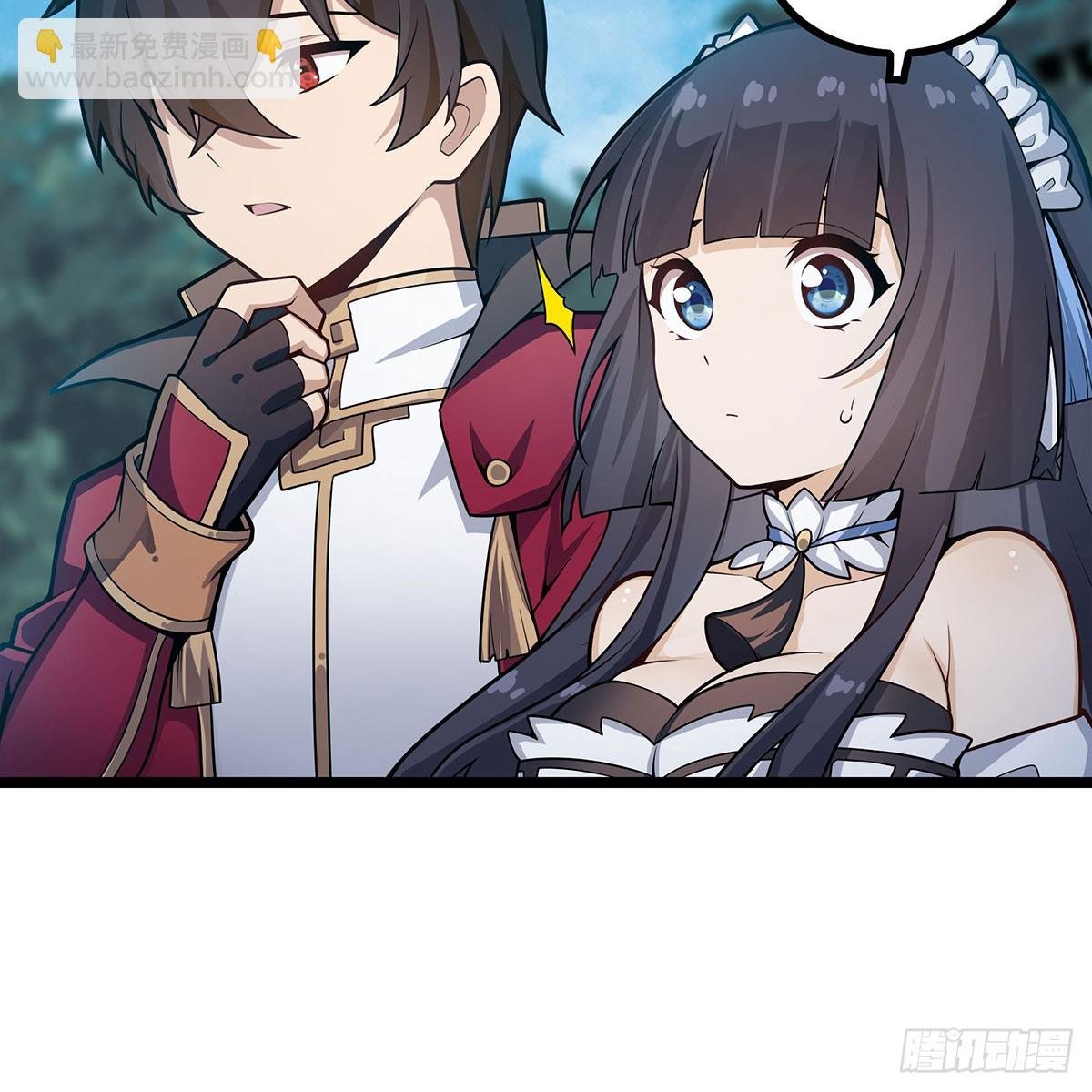 第336话 九宗之主