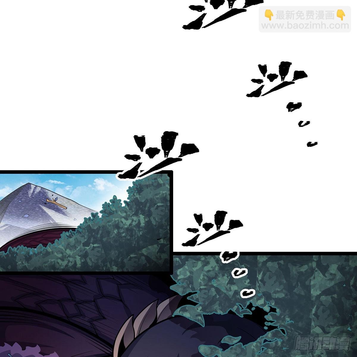 第336话 九宗之主