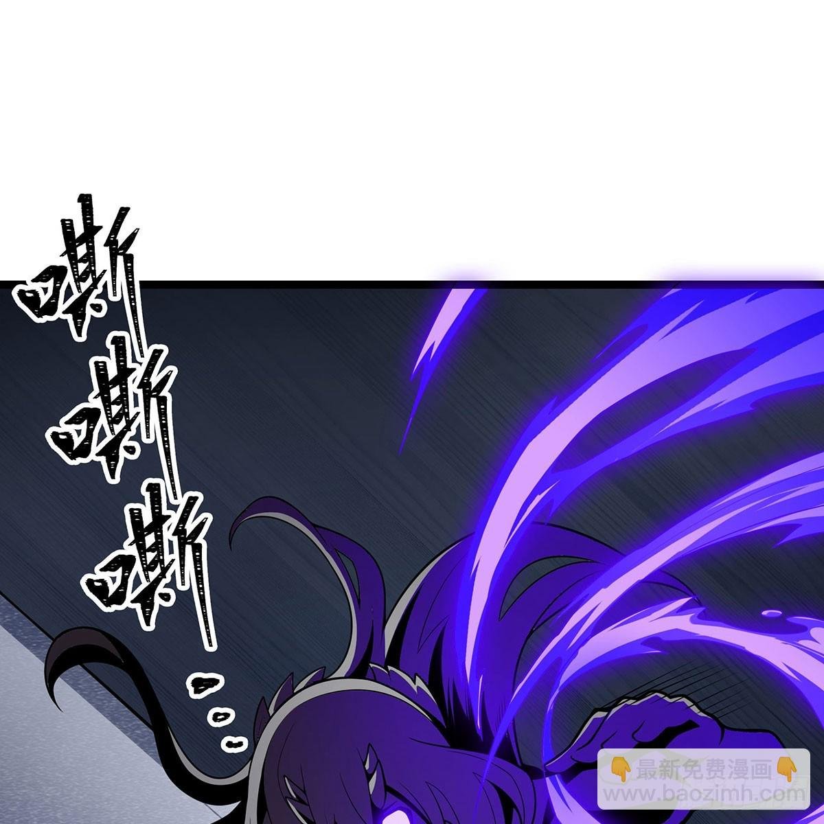 第336话 九宗之主