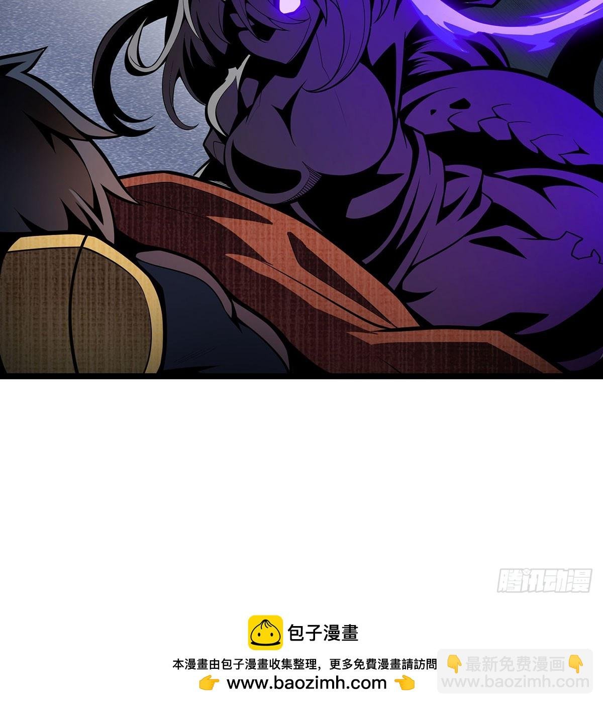 第336话 九宗之主
