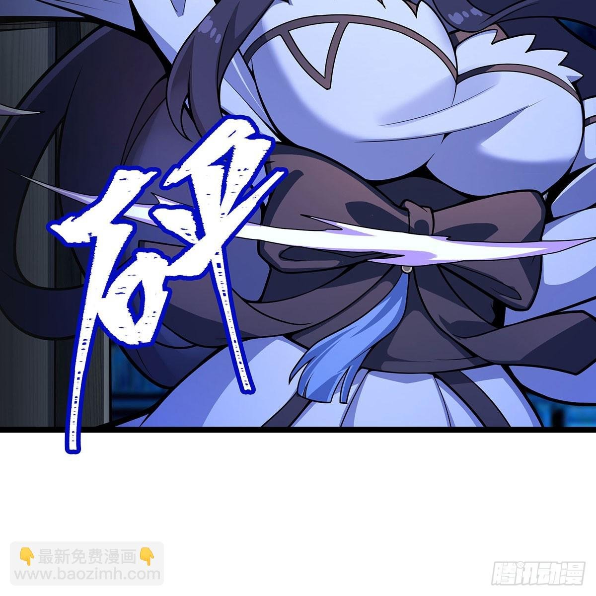 第337话 融合灵法