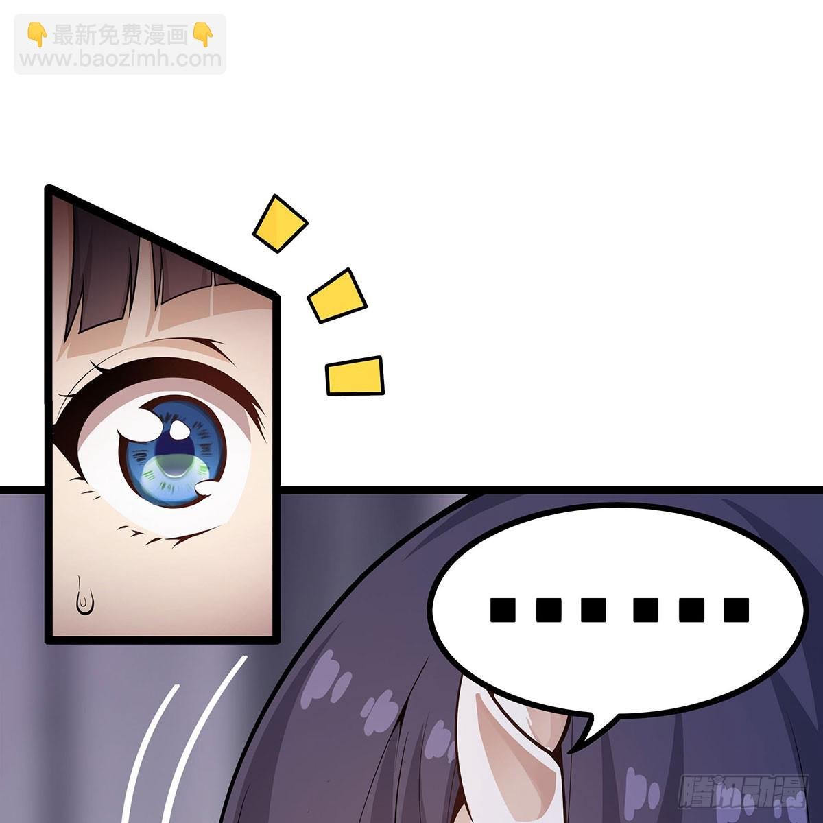 第337话 融合灵法