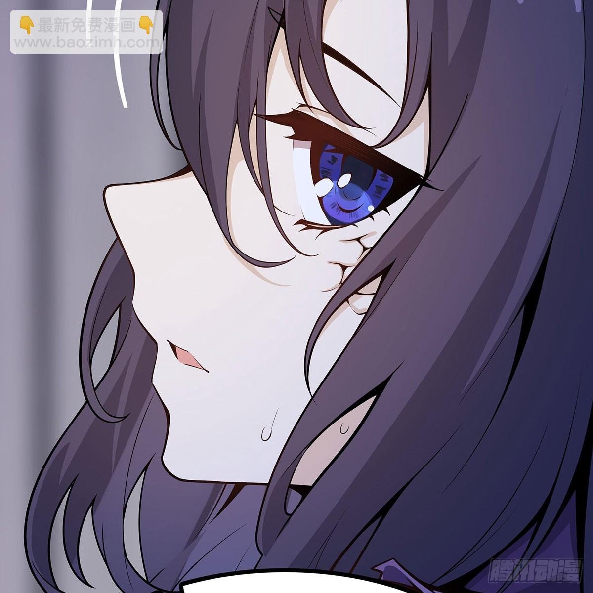 第337话 融合灵法