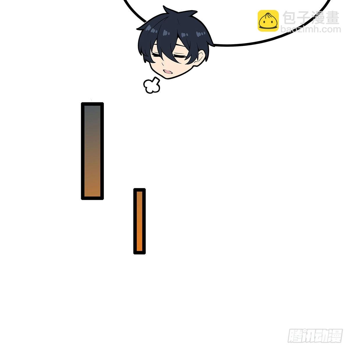 第337话 融合灵法