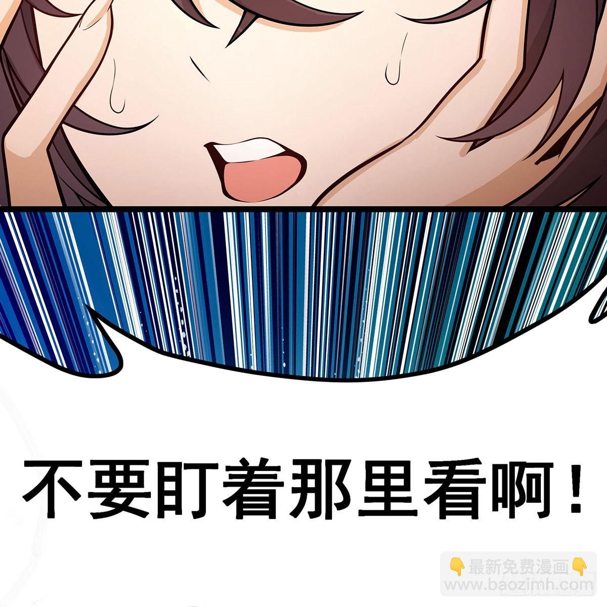 第337话 融合灵法