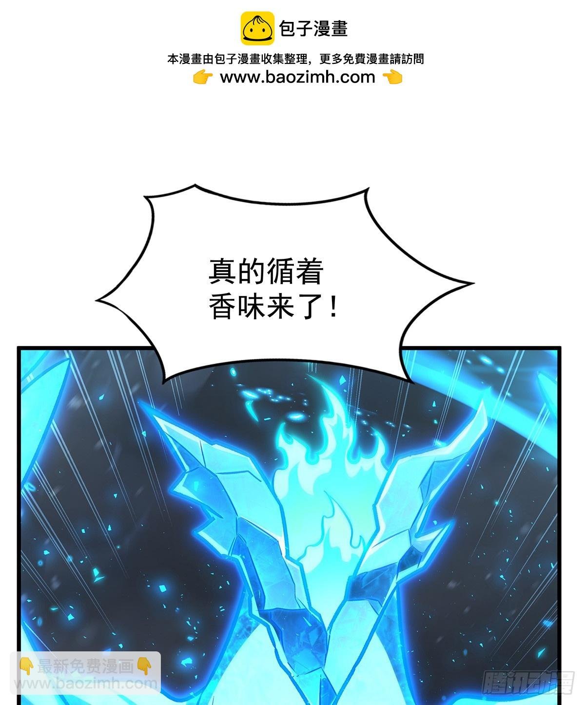 第425话 生命法则觉醒