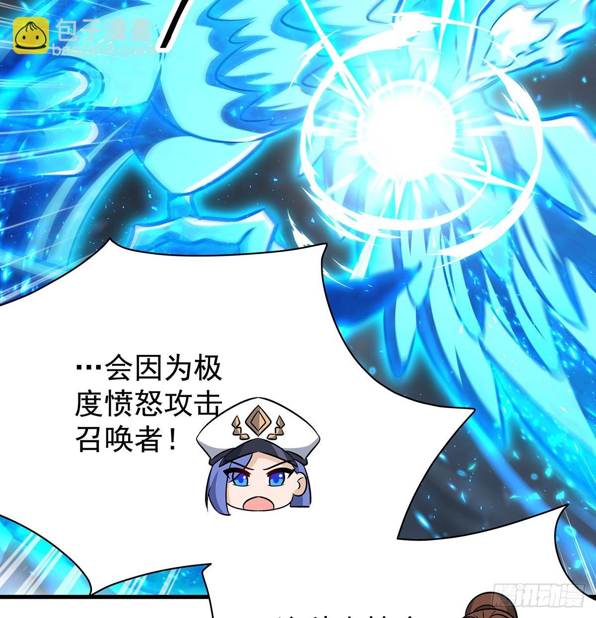 第425话 生命法则觉醒