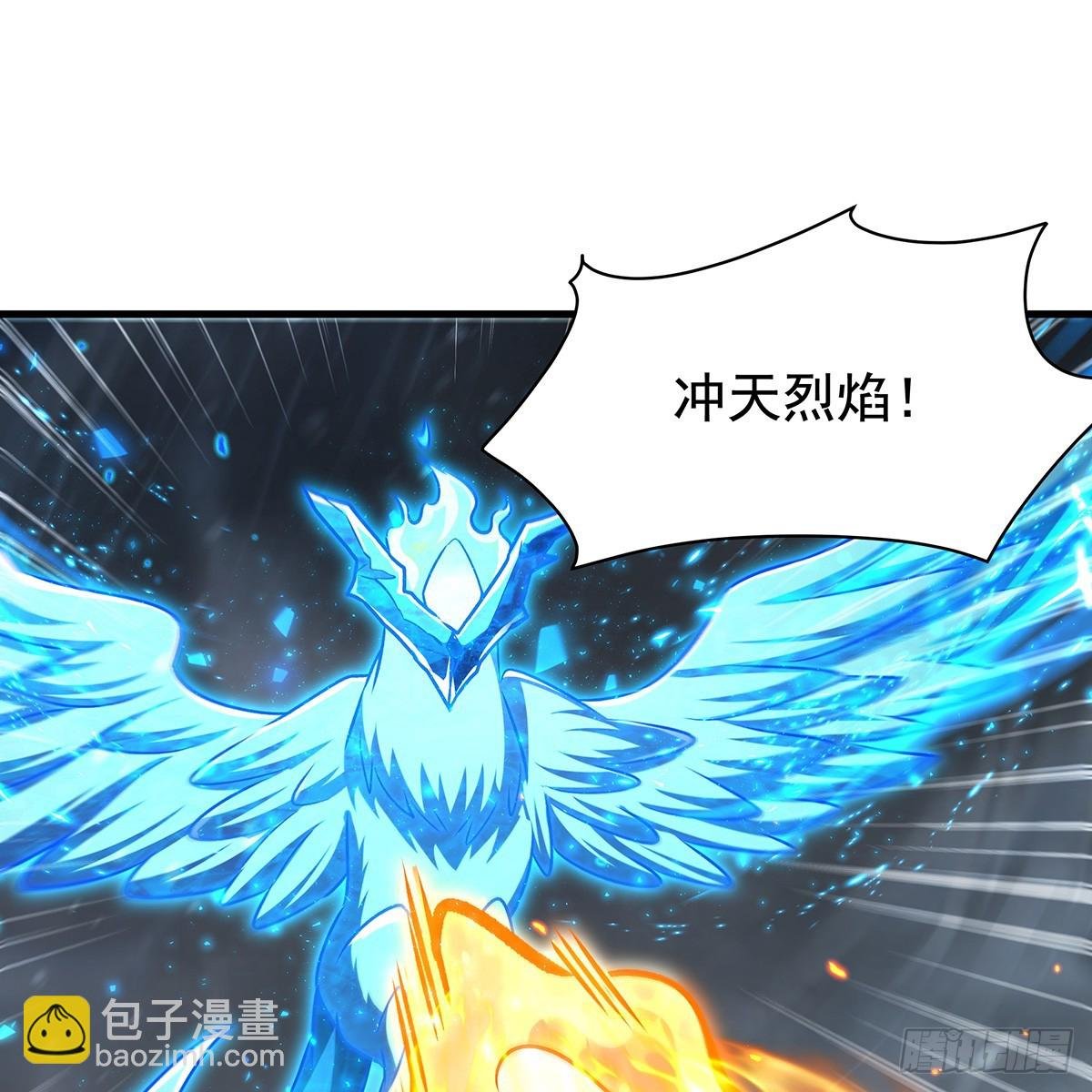 第425话 生命法则觉醒