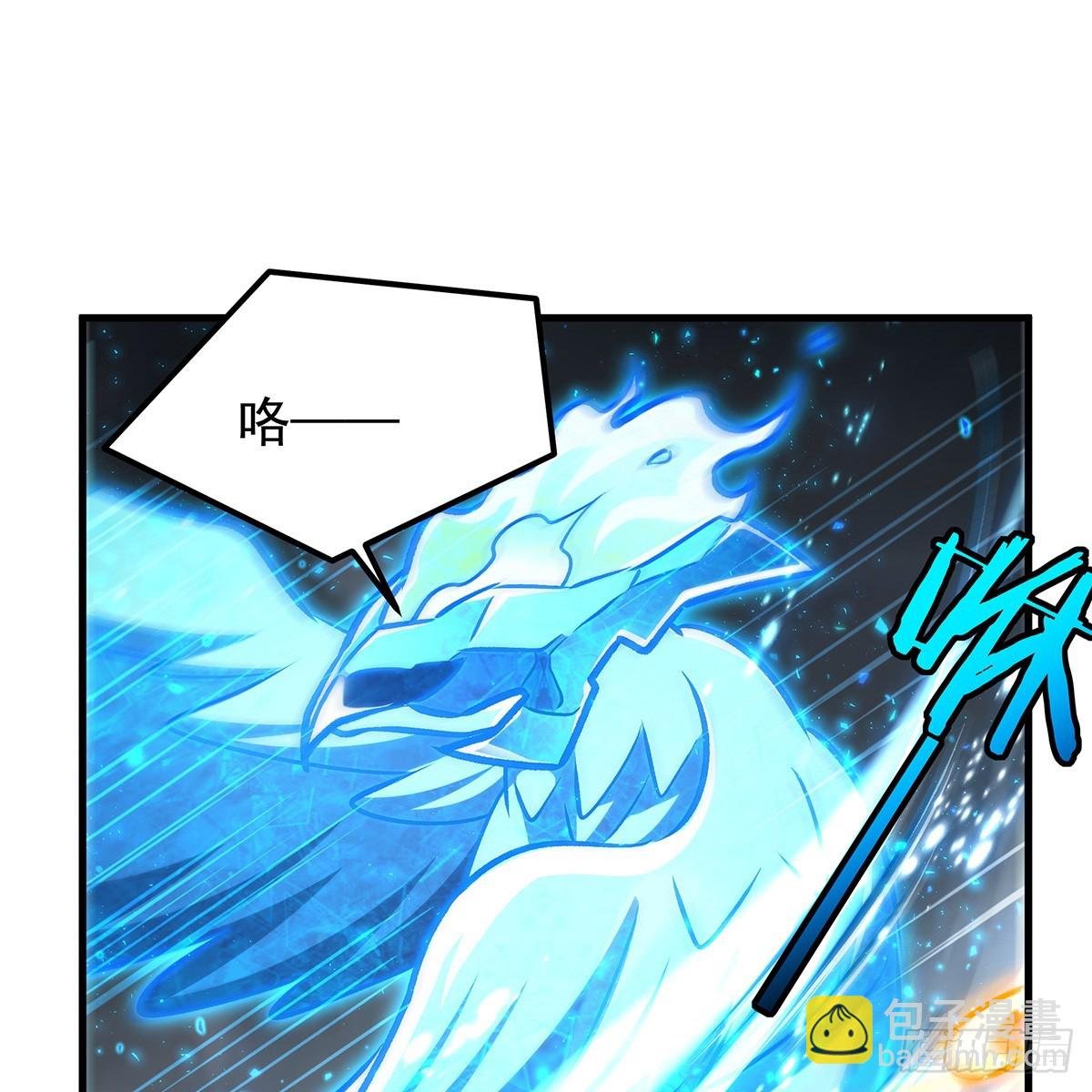 第425话 生命法则觉醒