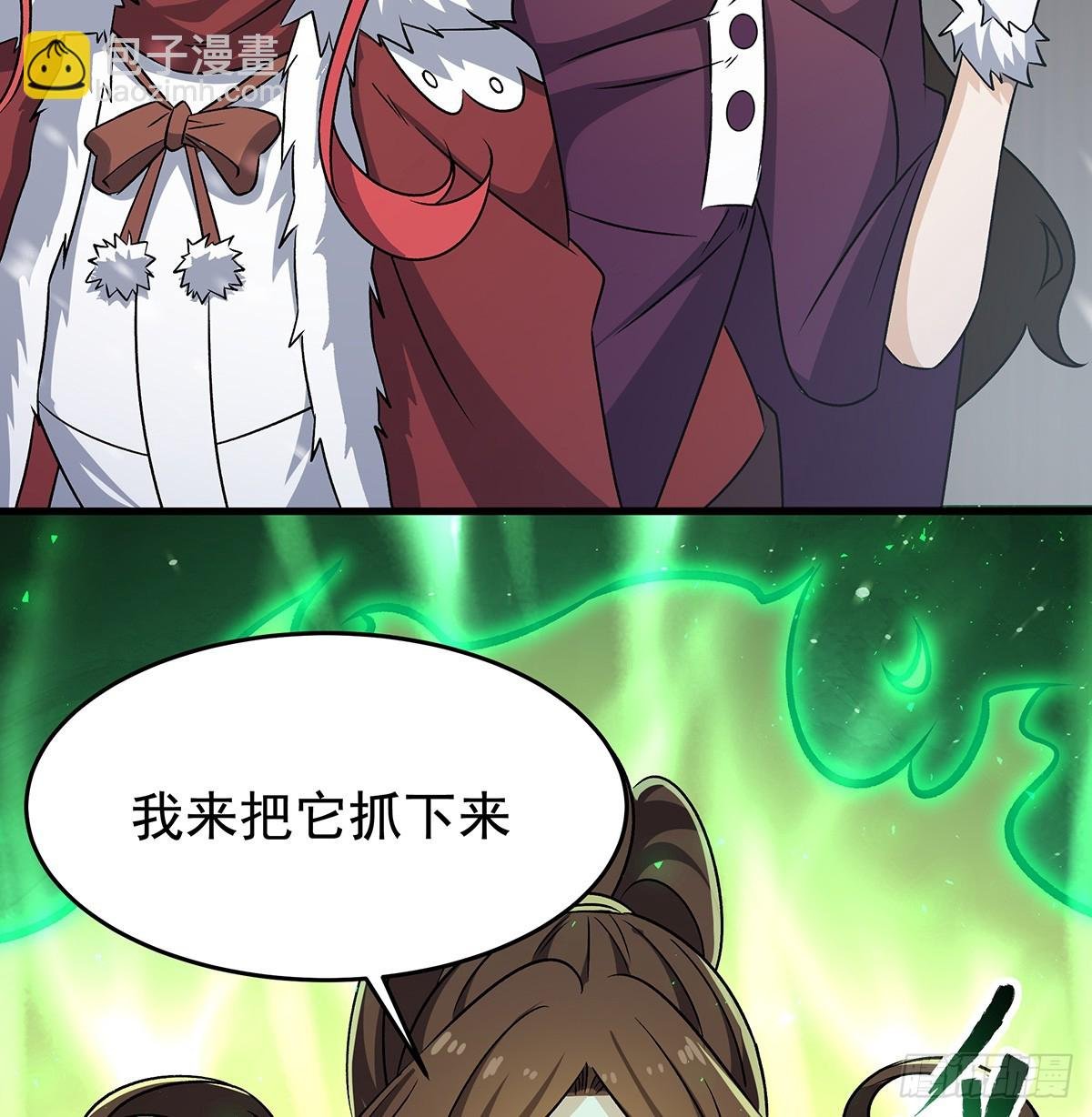 第425话 生命法则觉醒