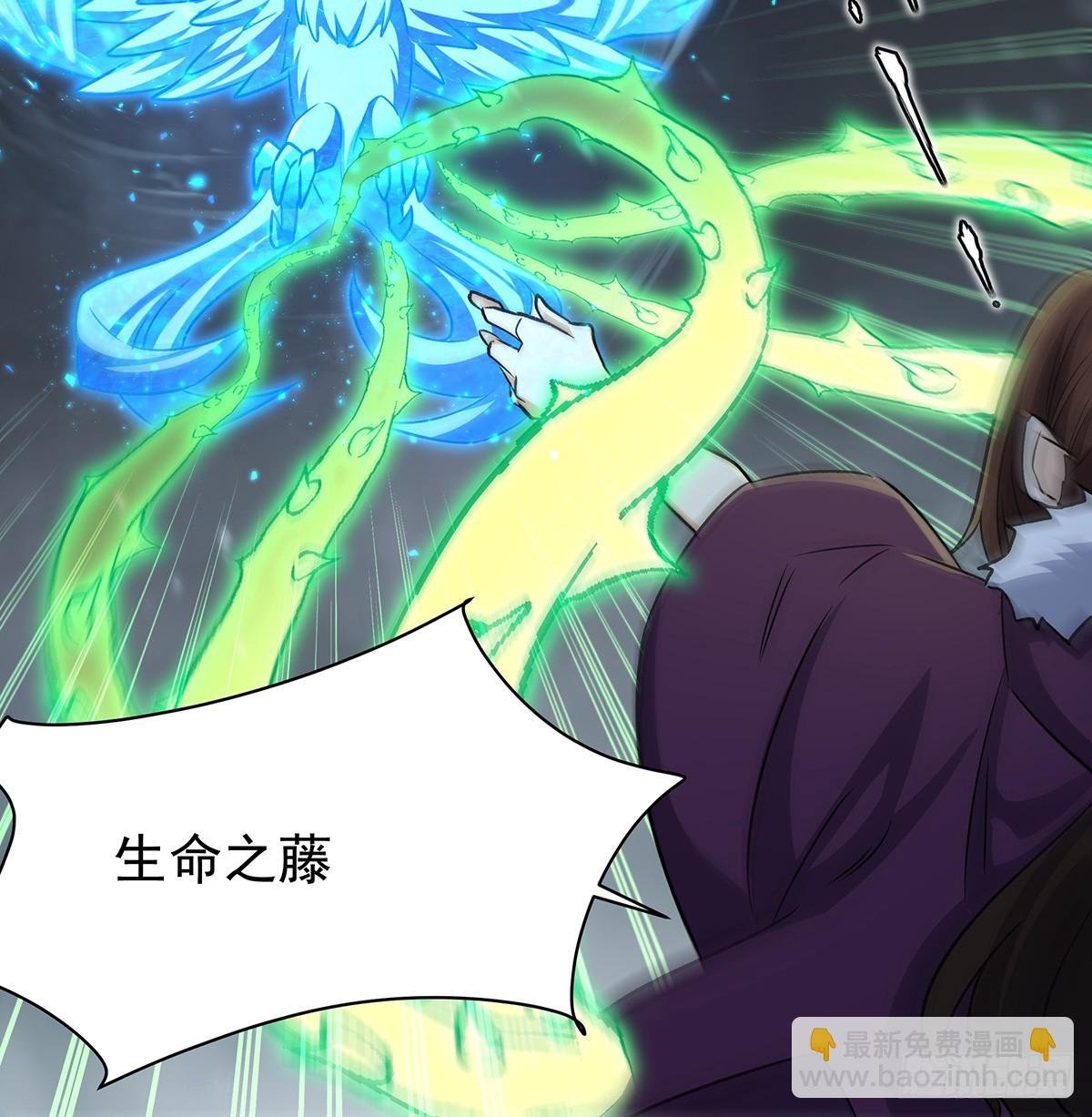 第425话 生命法则觉醒