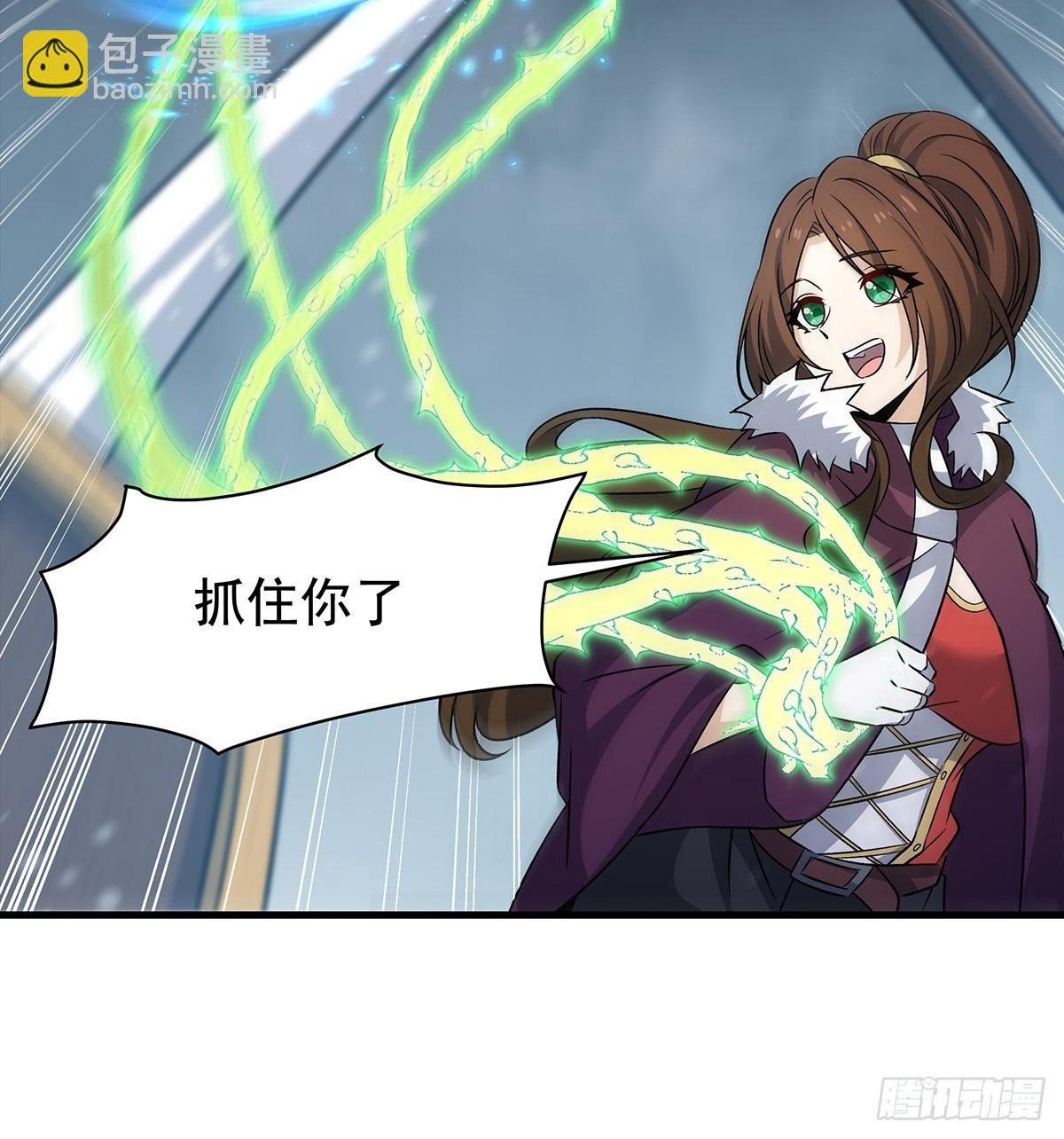 第425话 生命法则觉醒