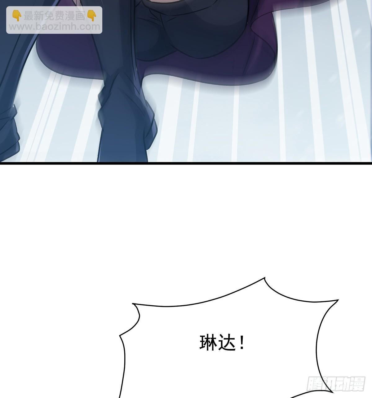 第425话 生命法则觉醒