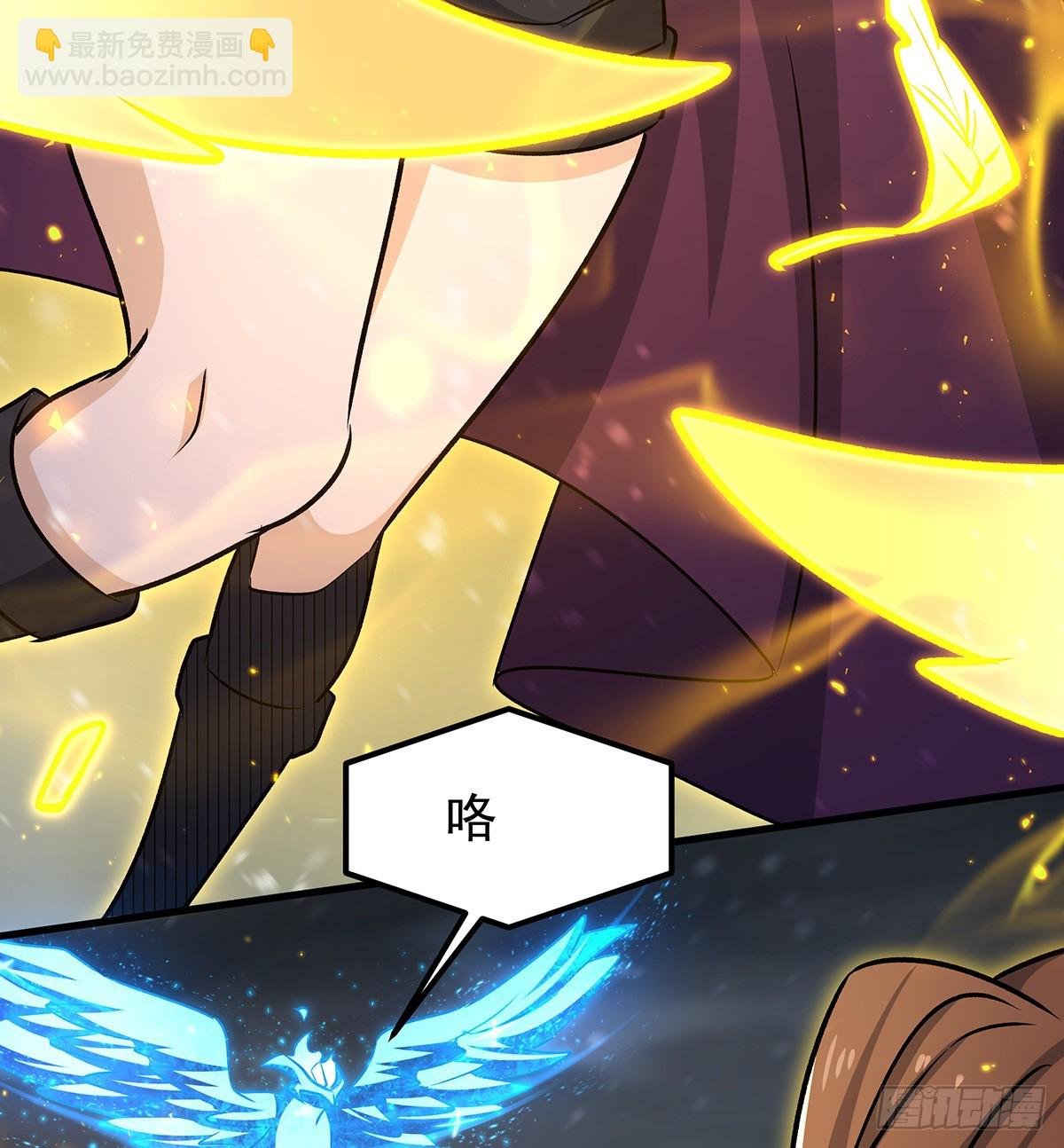 第425话 生命法则觉醒