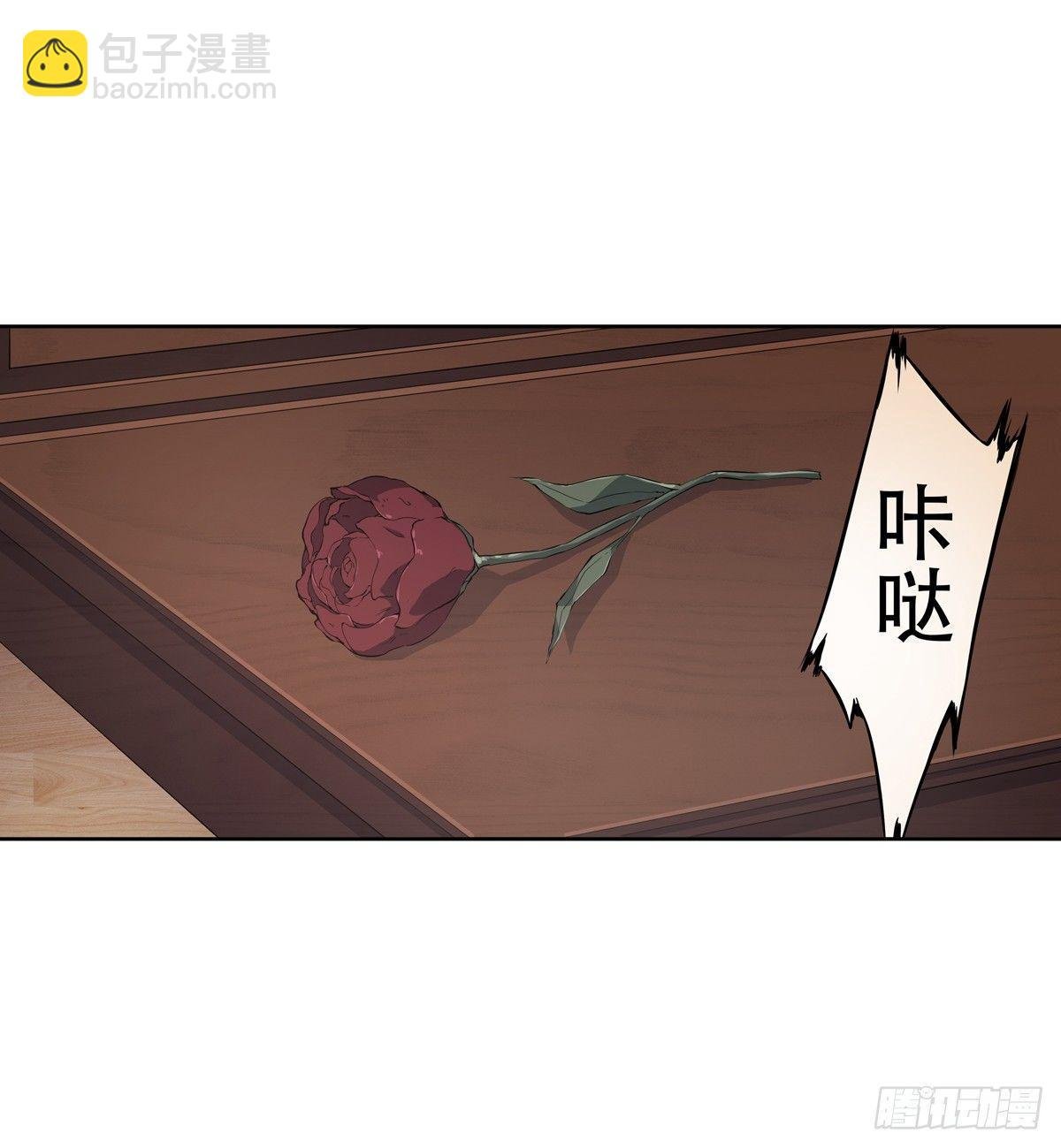 第41话