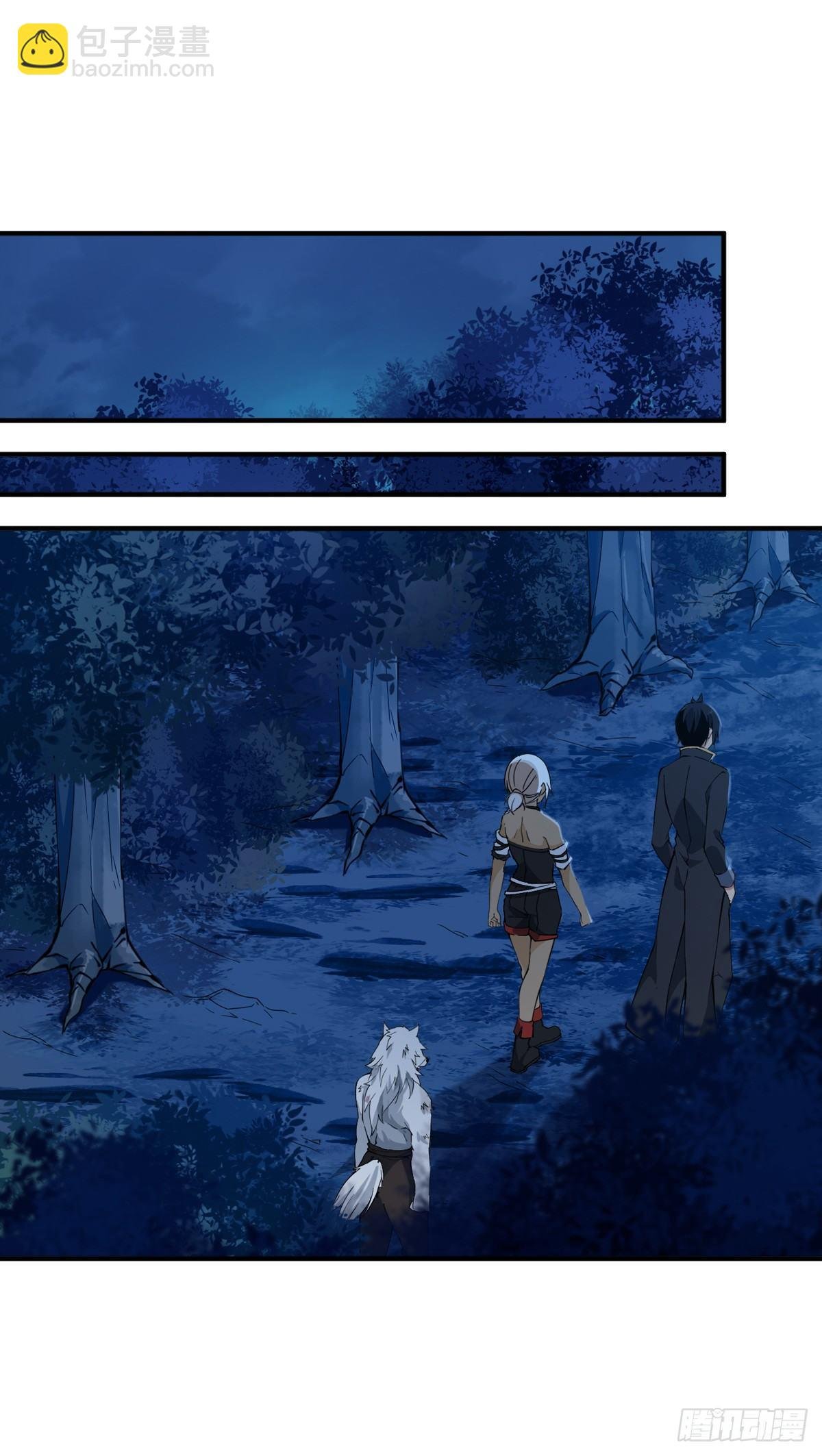 第41话