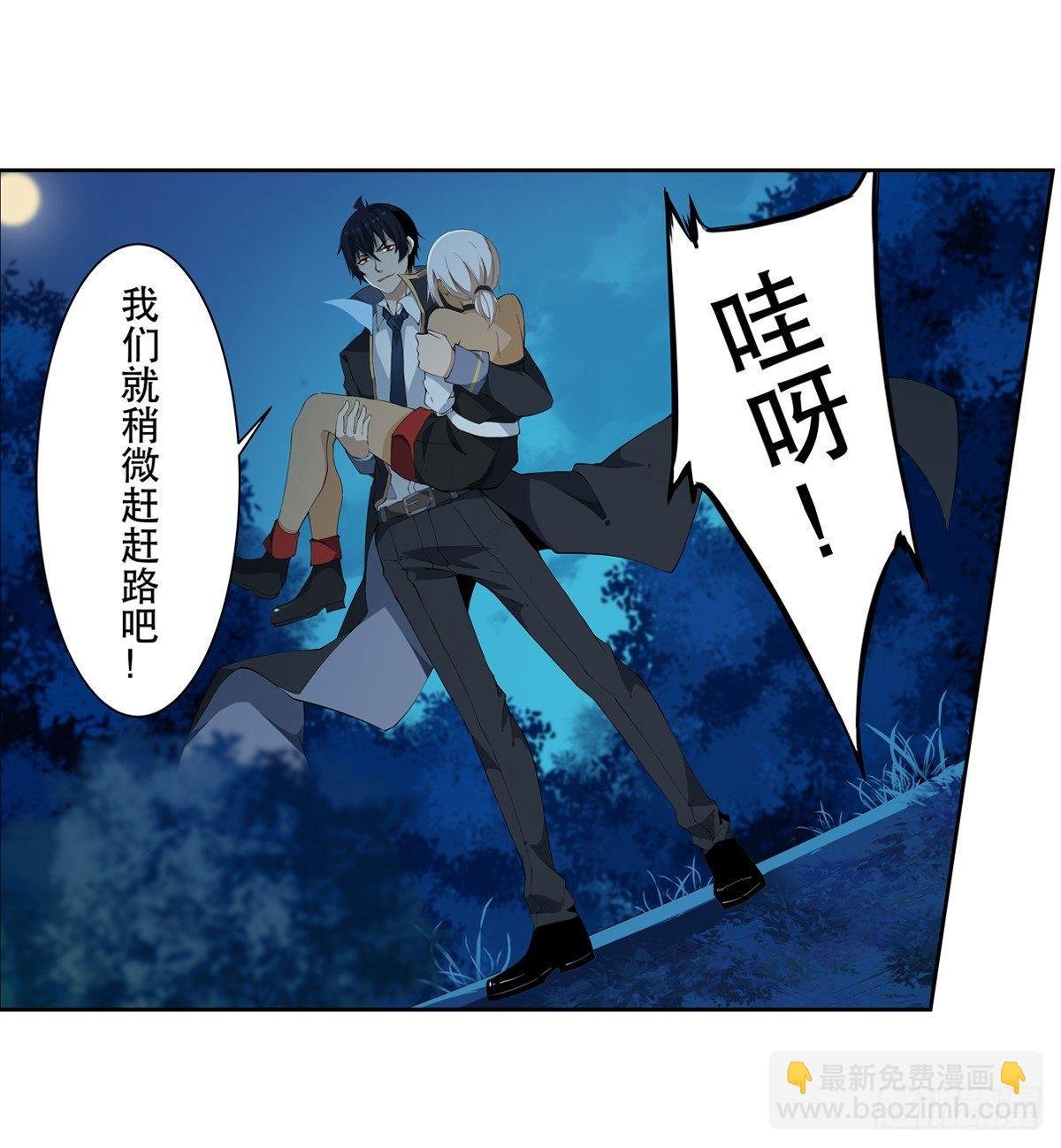 第41话
