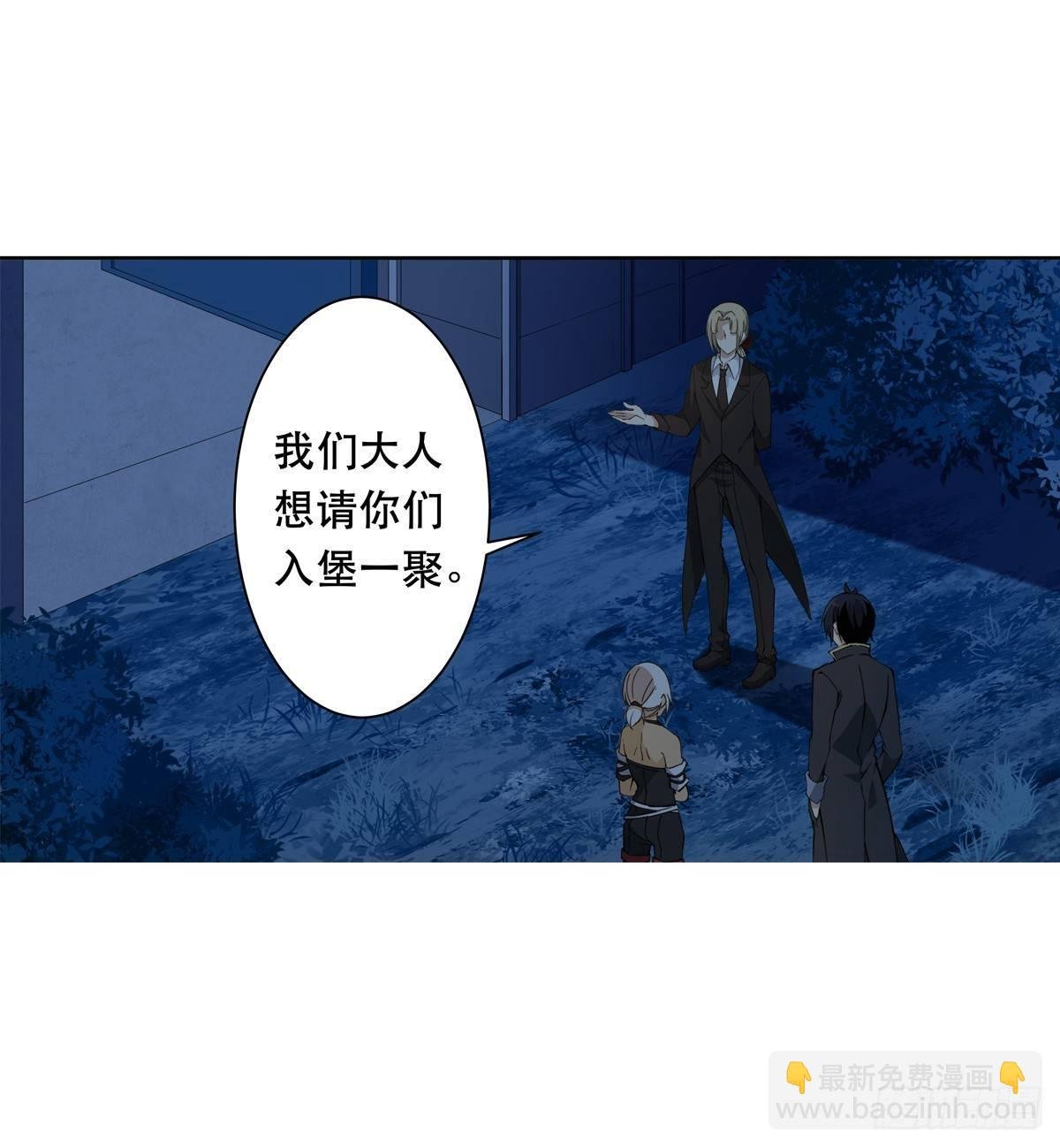 第41话