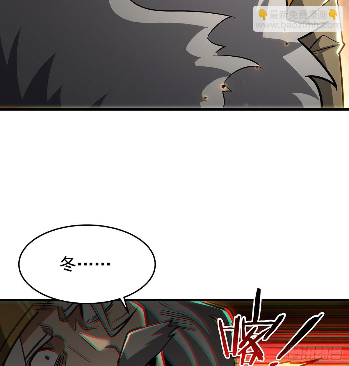 第426话 古王的圣剑