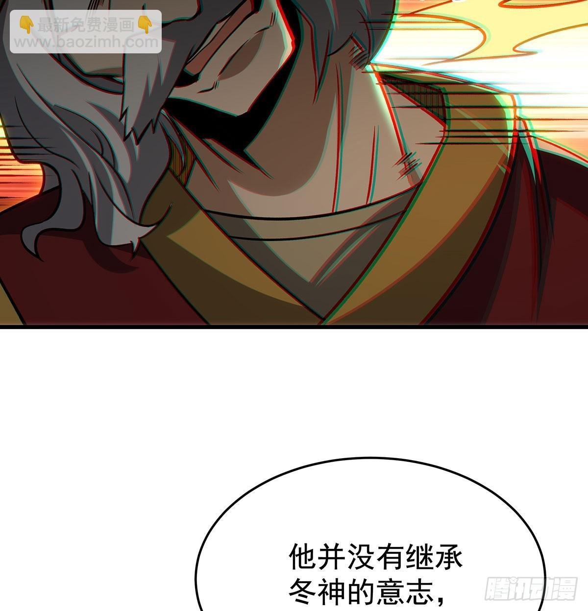 第426话 古王的圣剑