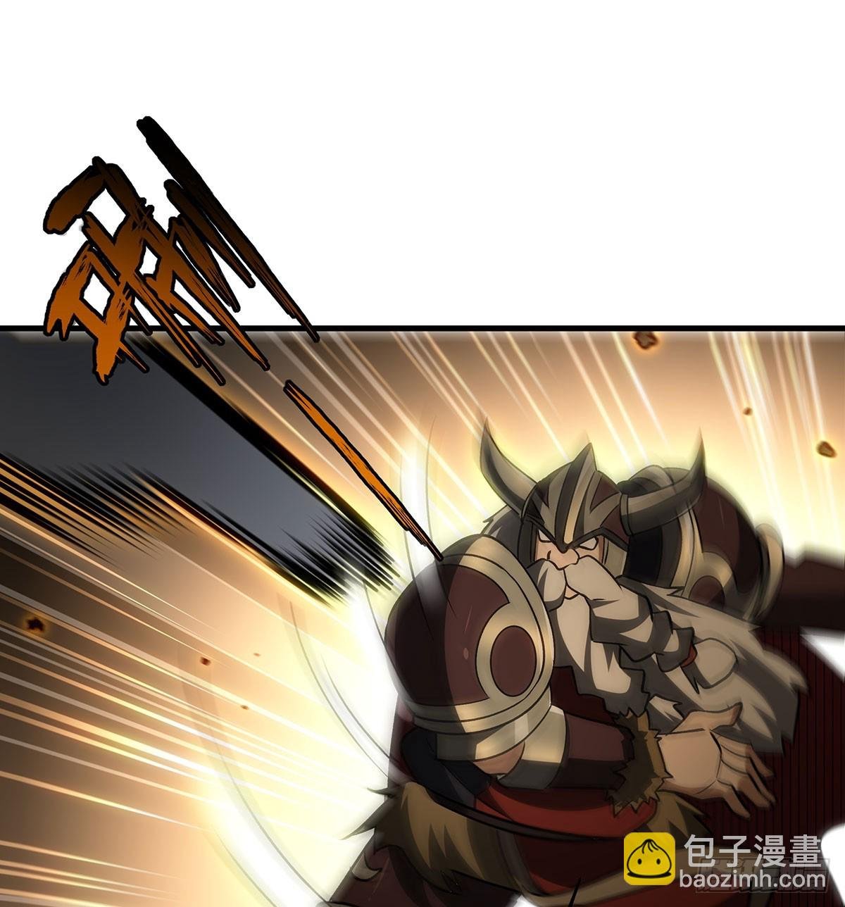 第426话 古王的圣剑