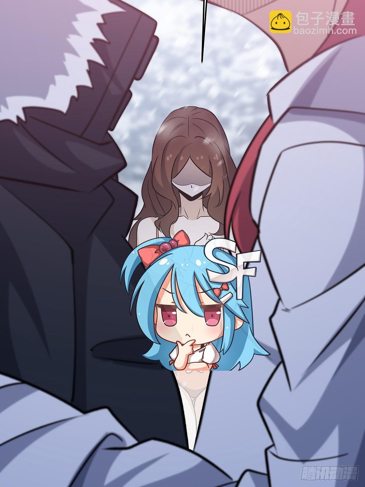 第427话 催情阵法