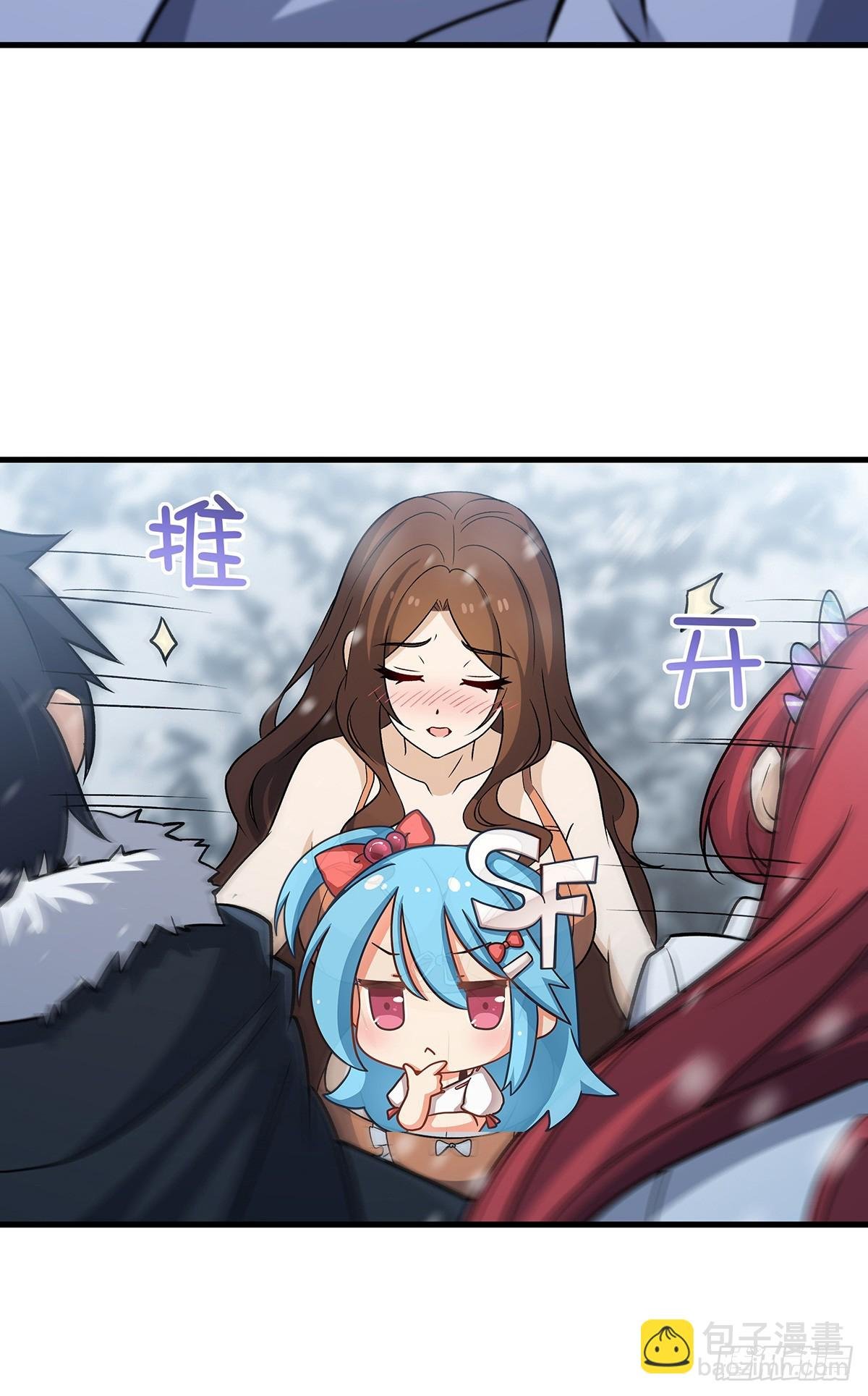 第427话 催情阵法