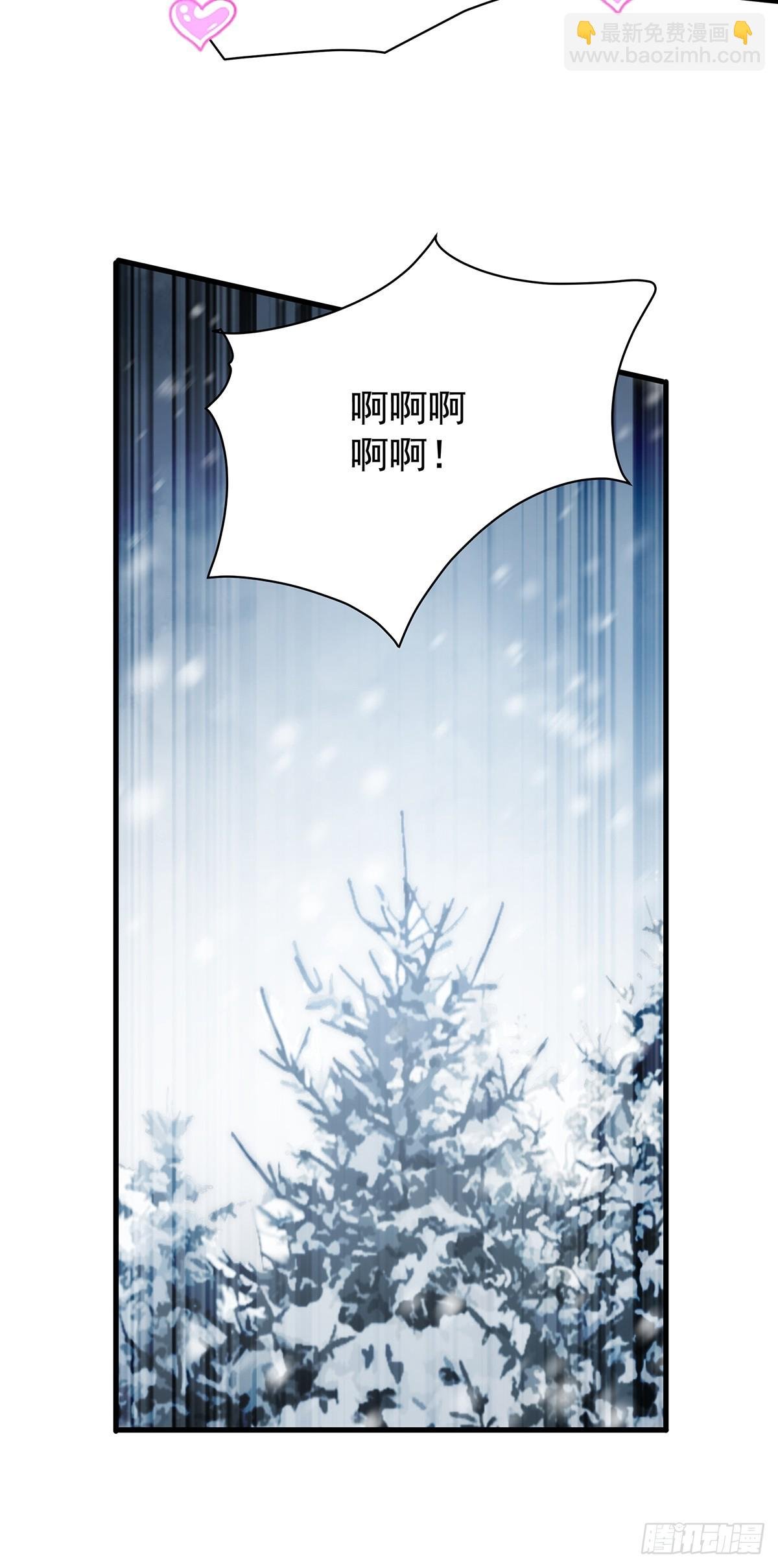 第427话 催情阵法