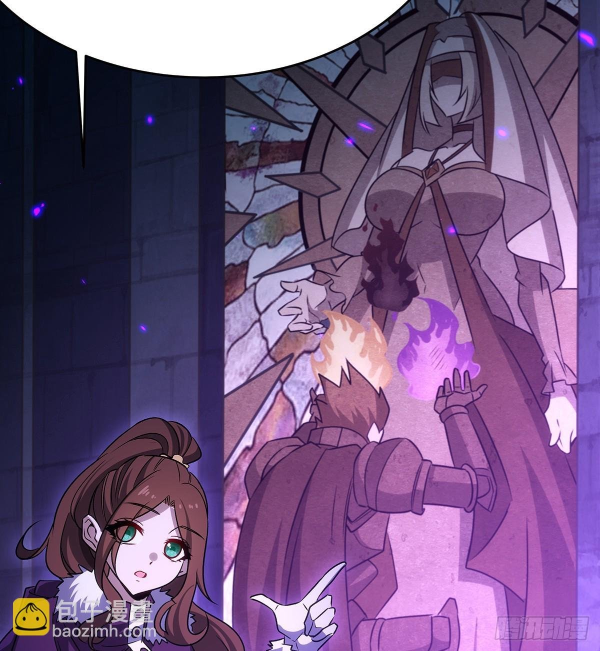 第428话 神的交易