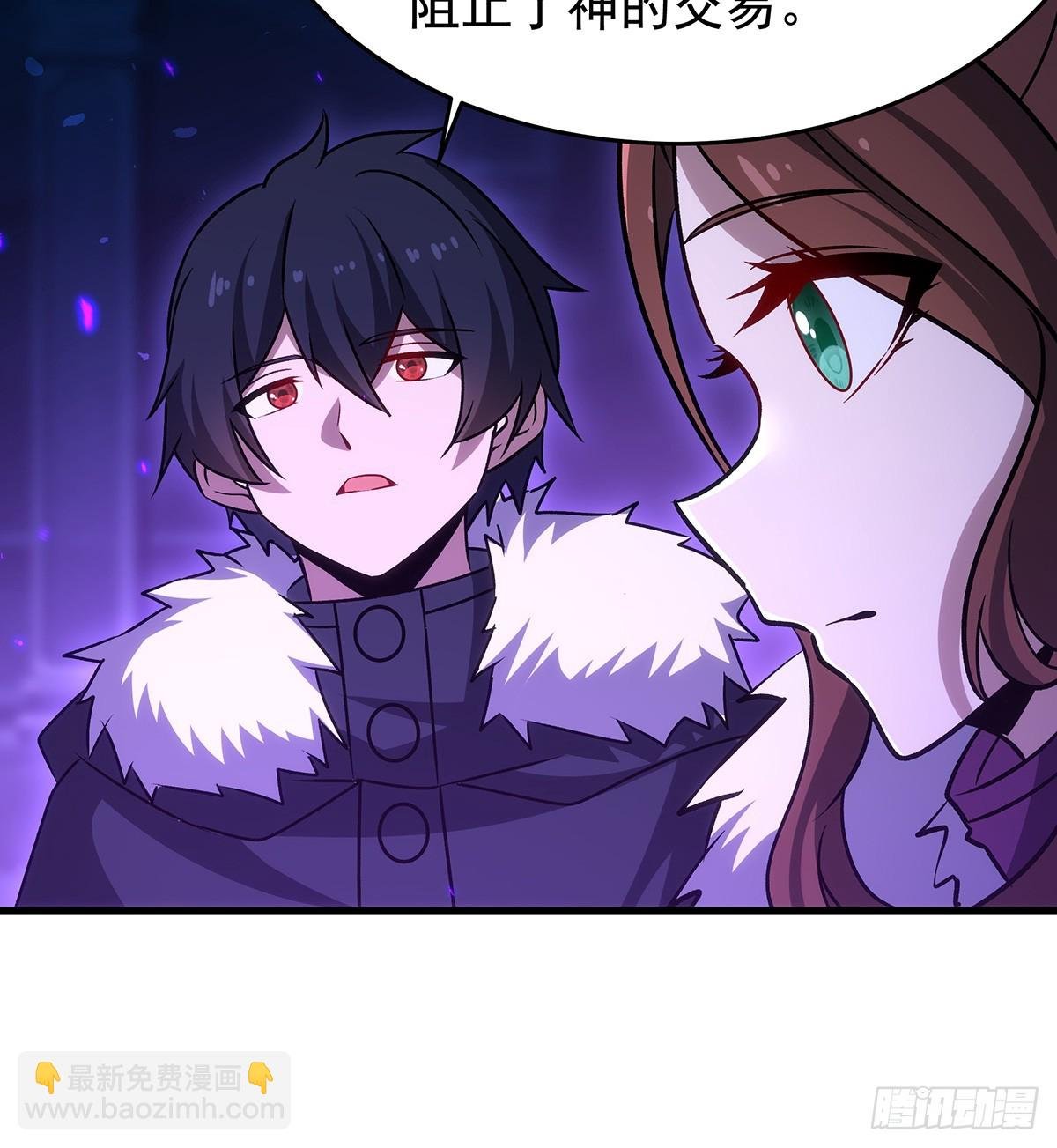 第428话 神的交易