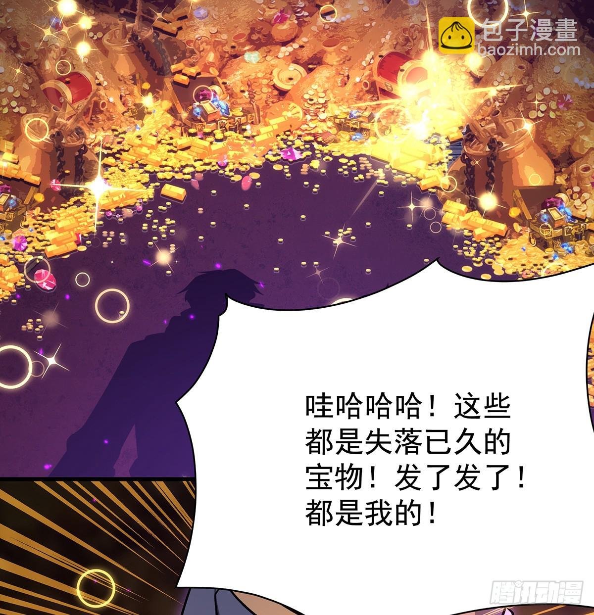 第428话 神的交易