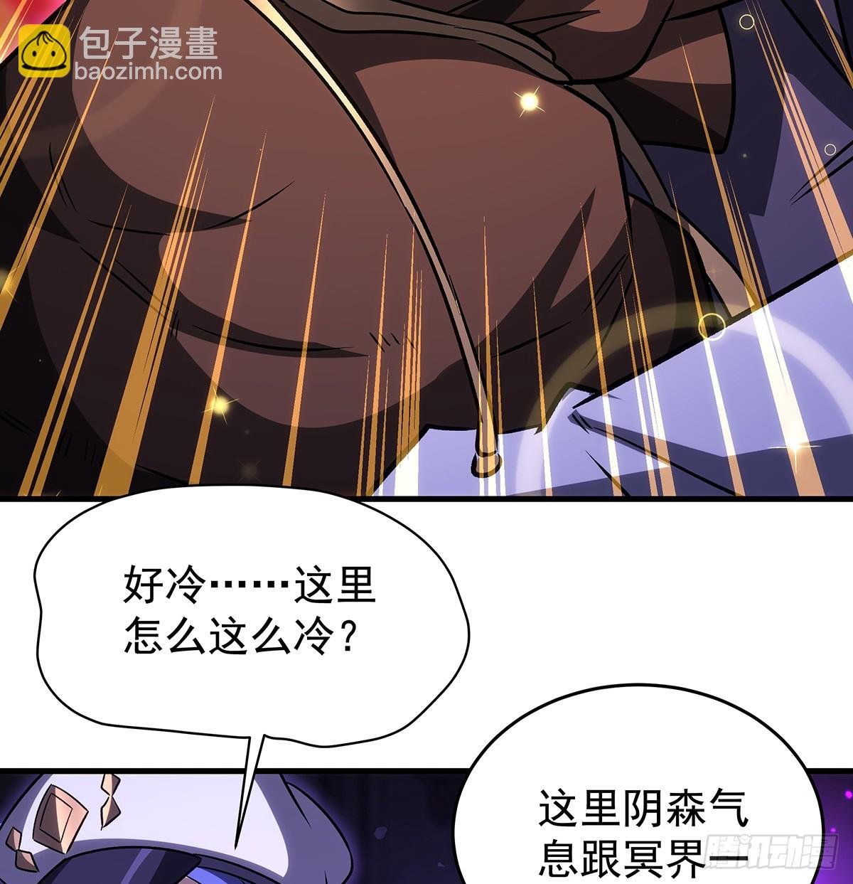 第428话 神的交易