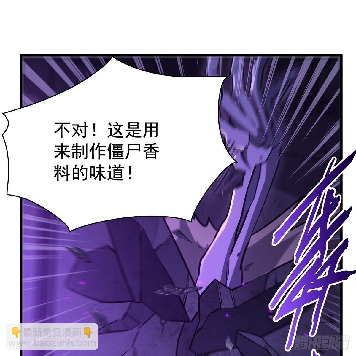 第428话 神的交易