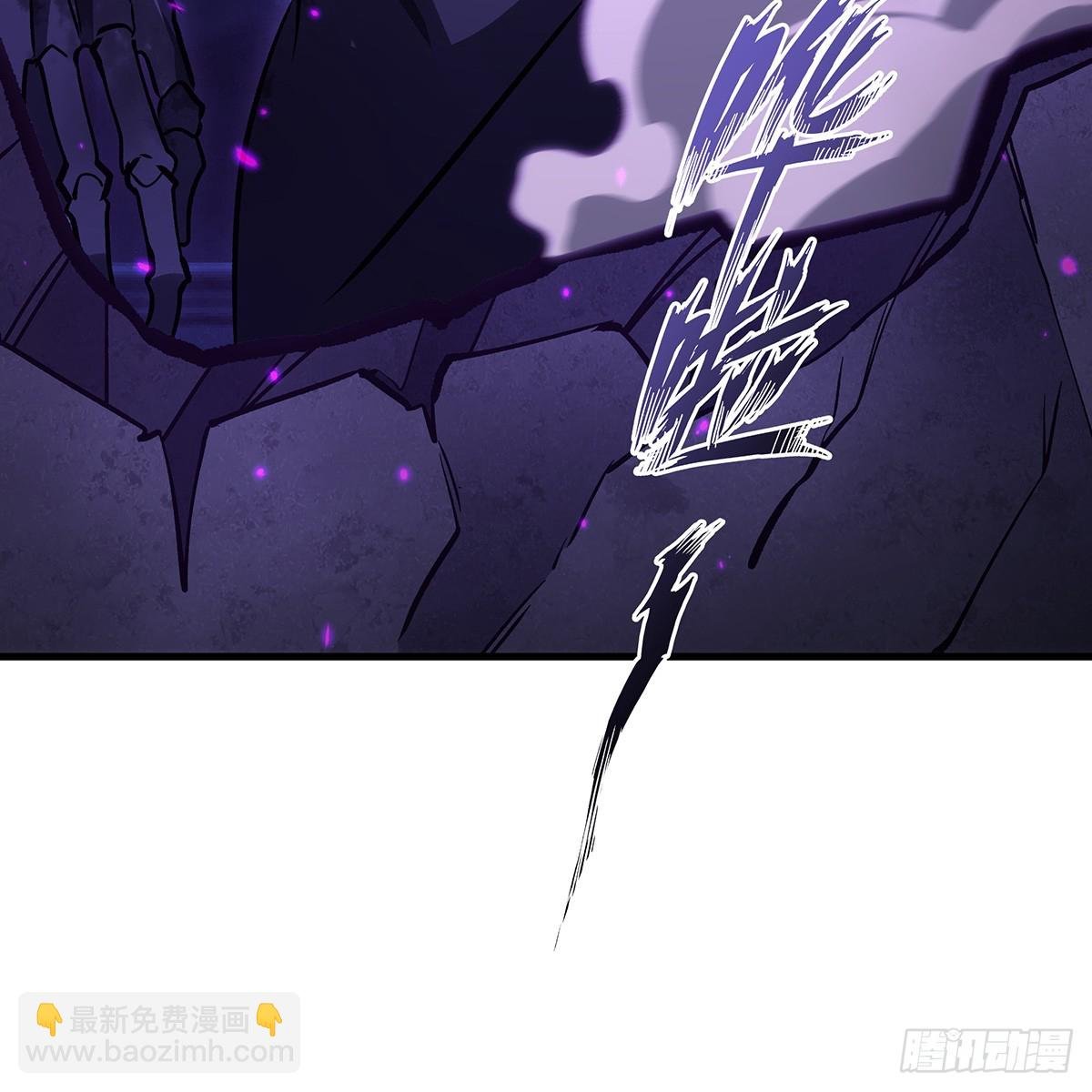 第428话 神的交易