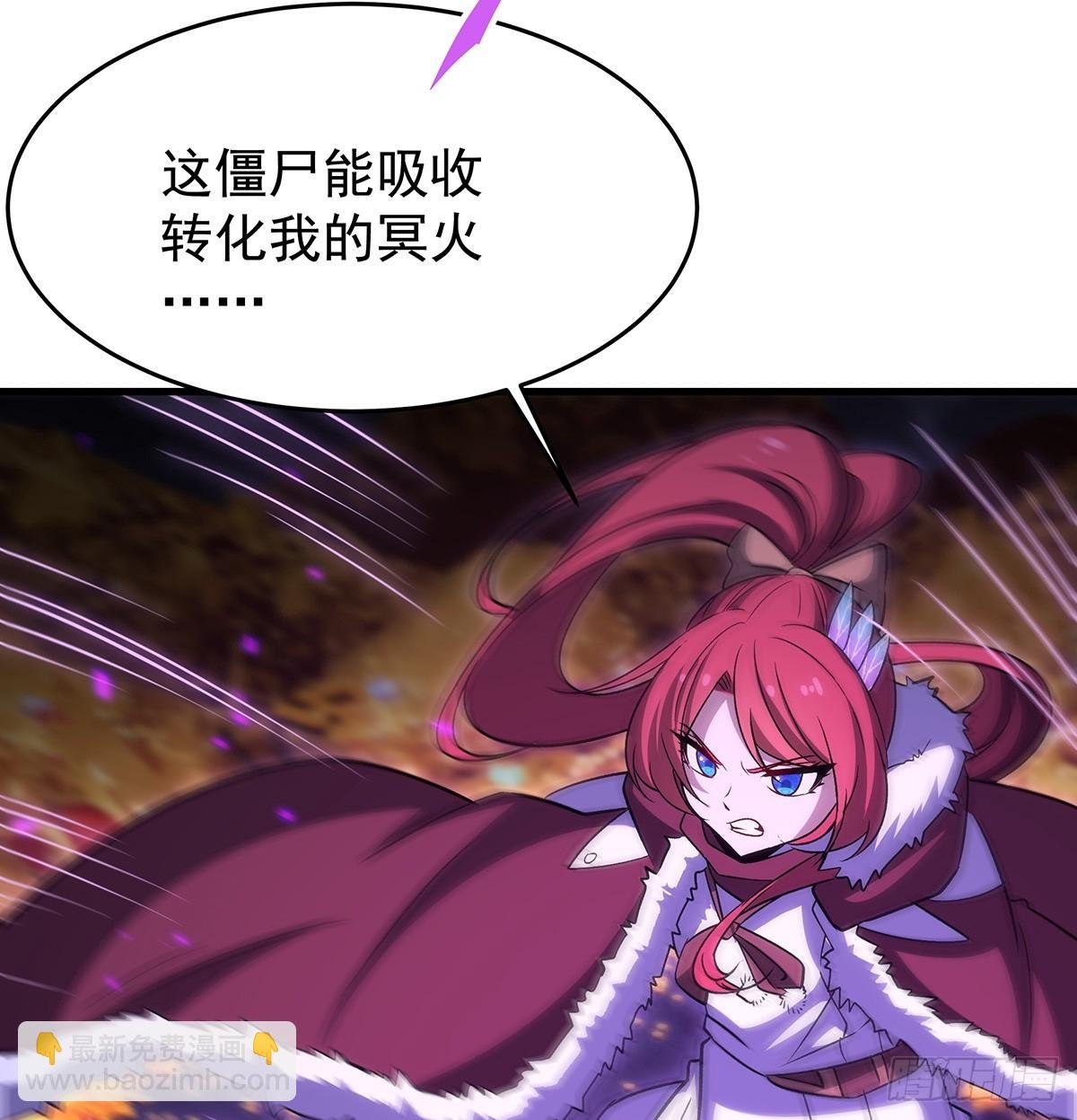 第428话 神的交易