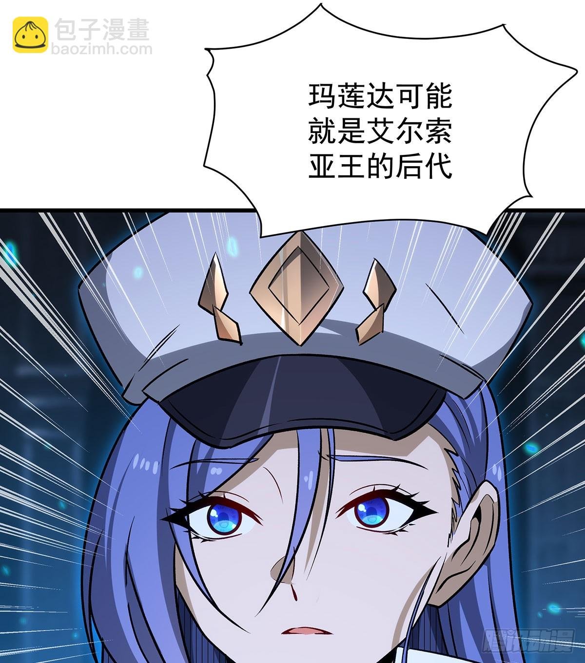 第429话 王的后代