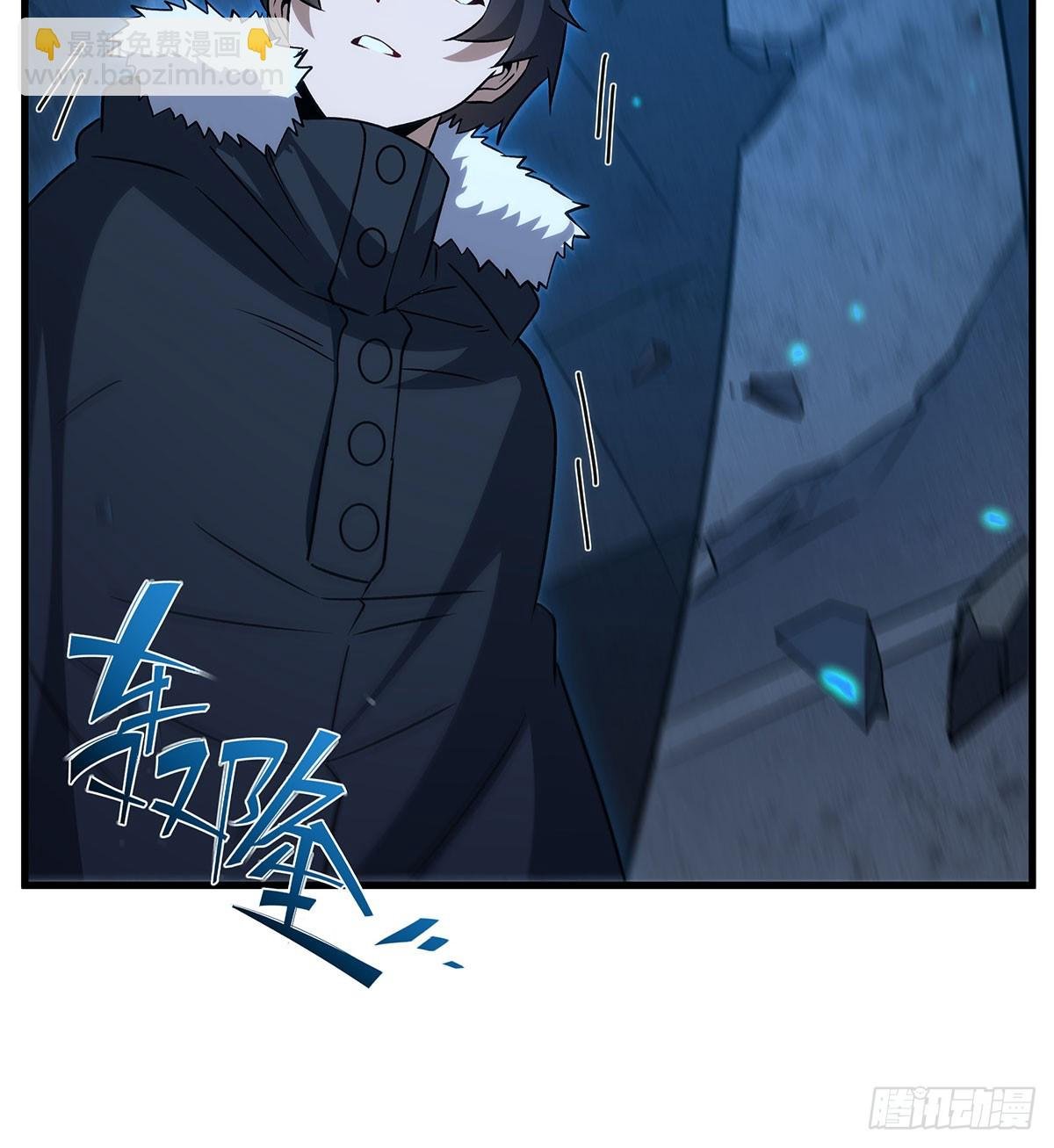 第429话 王的后代
