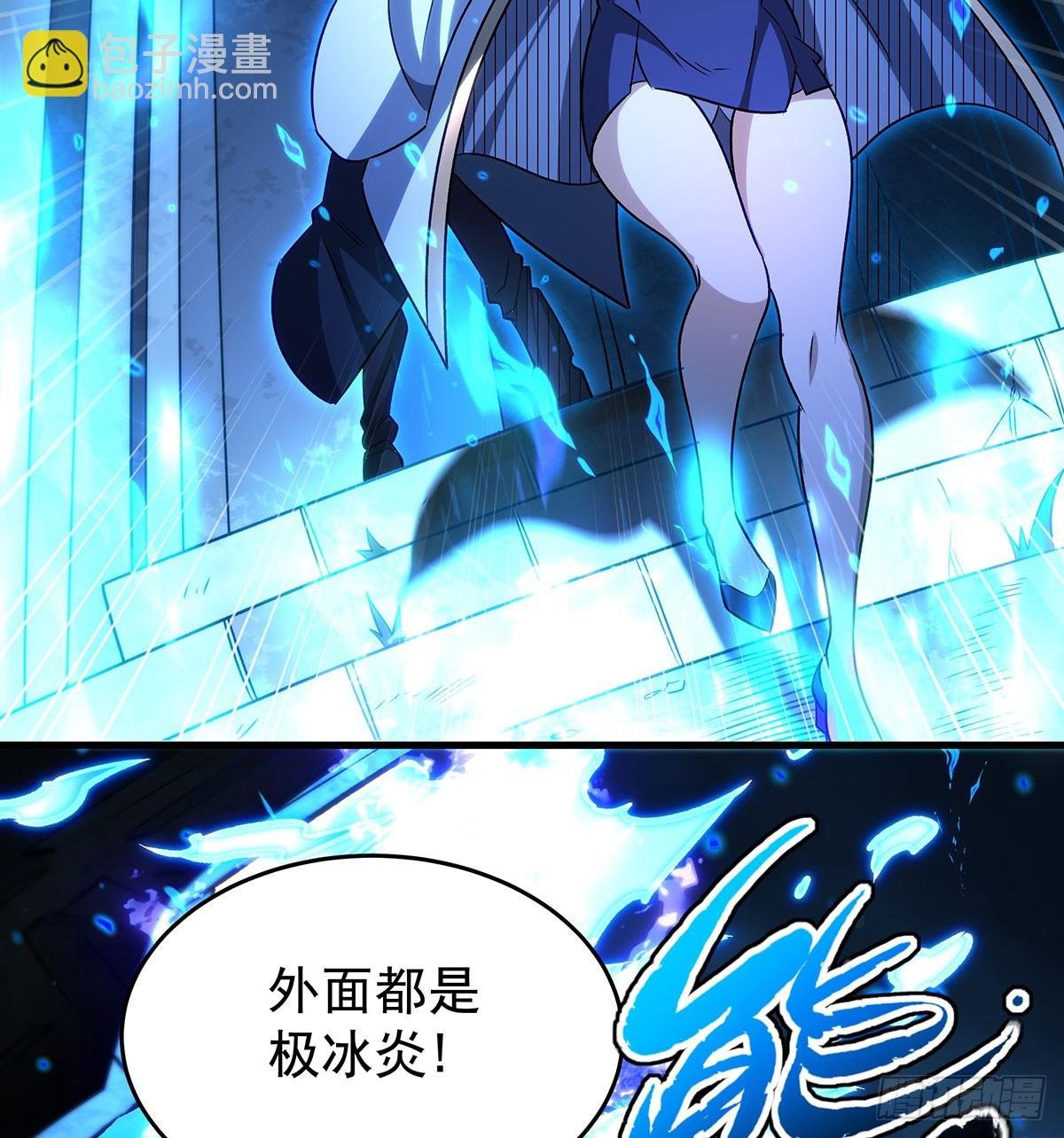 第429话 王的后代