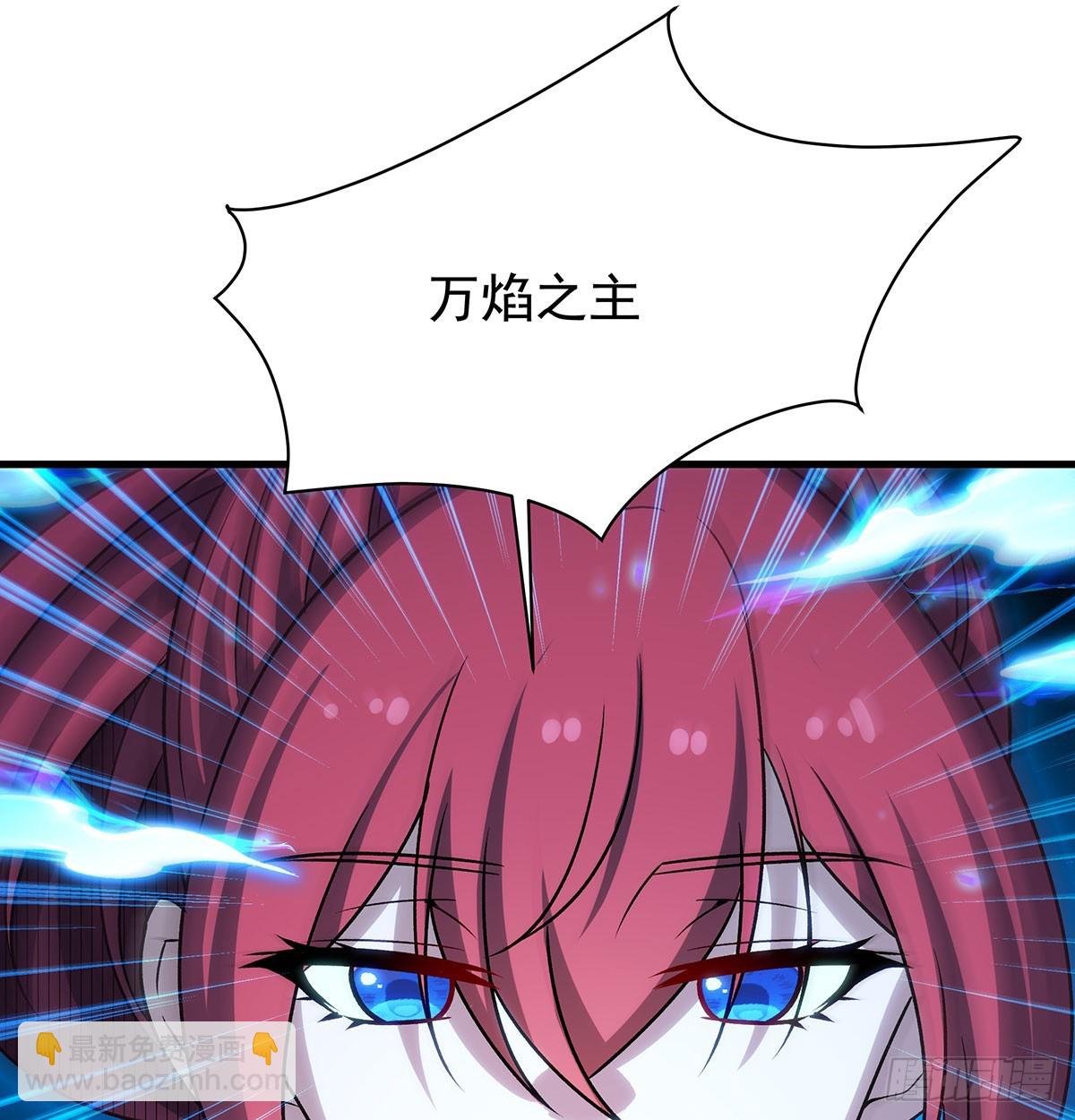 第429话 王的后代
