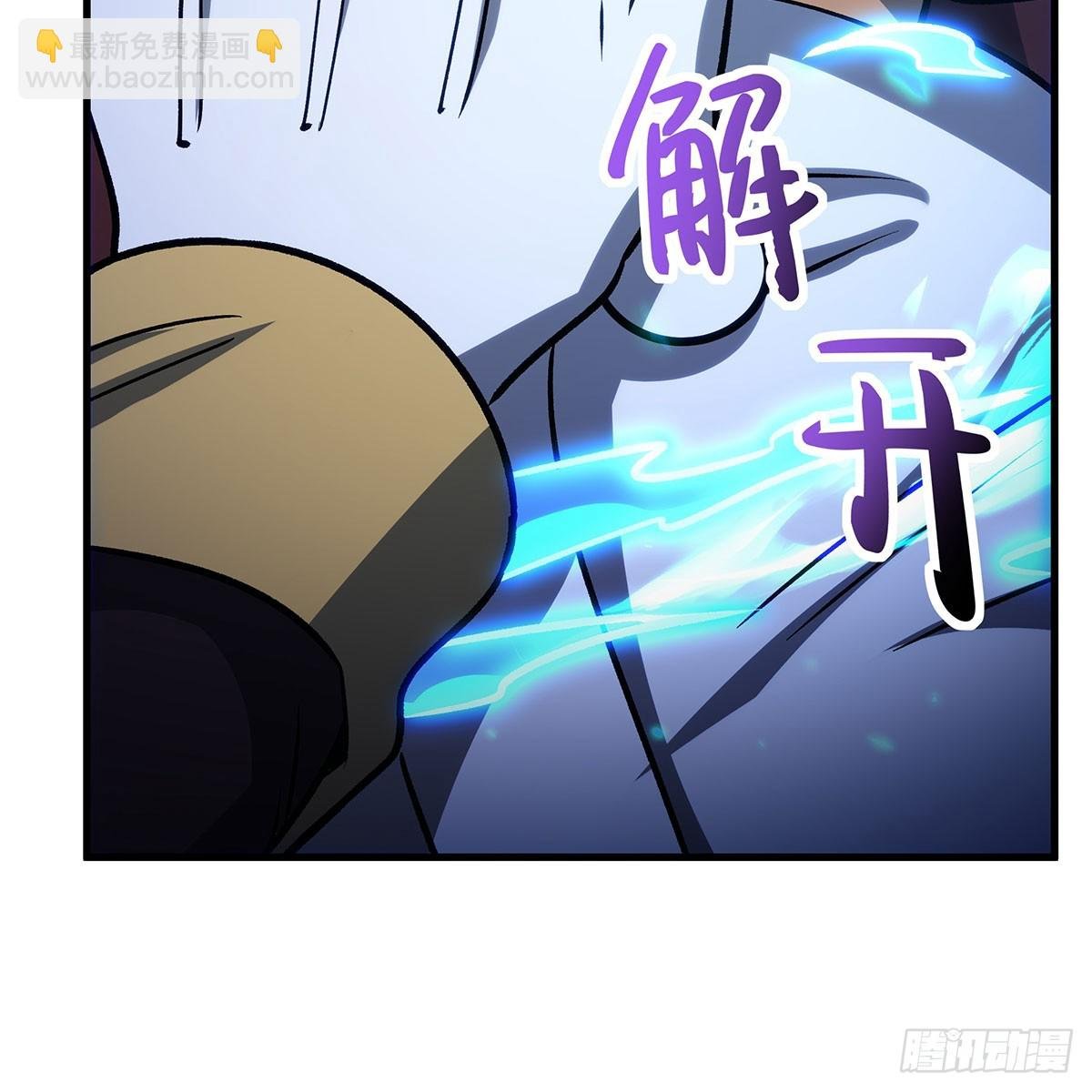 第429话 王的后代