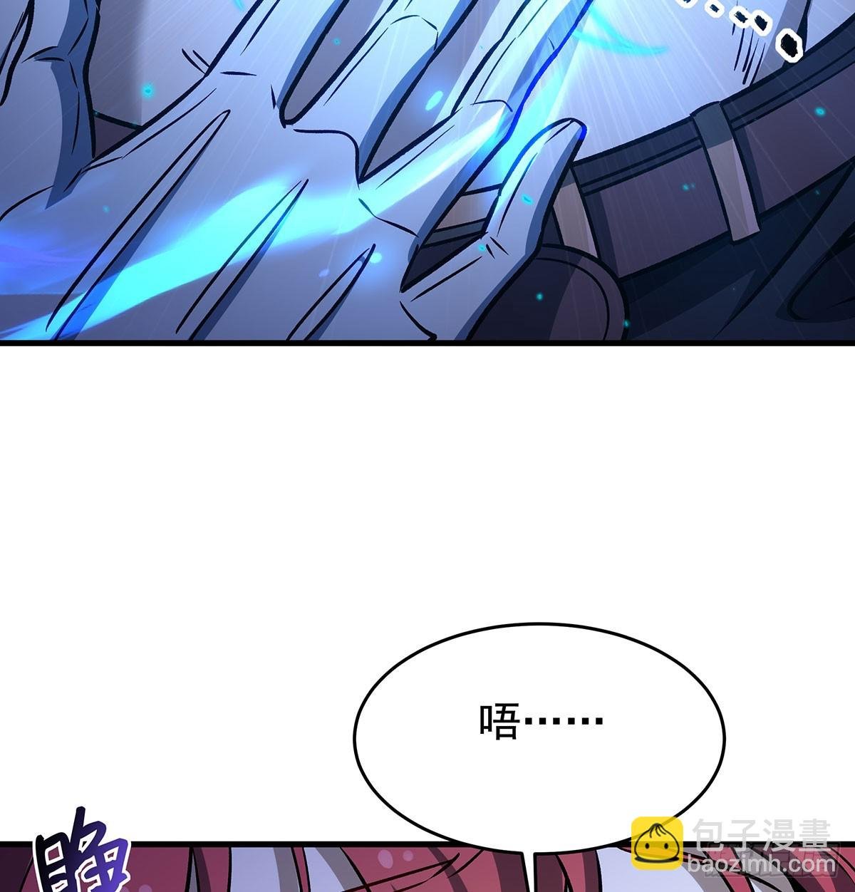 第429话 王的后代