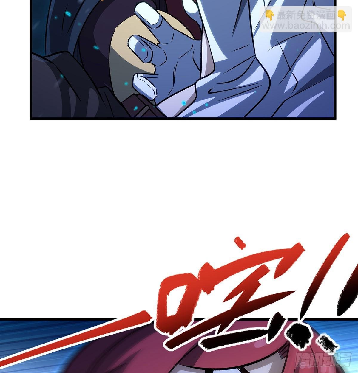 第429话 王的后代