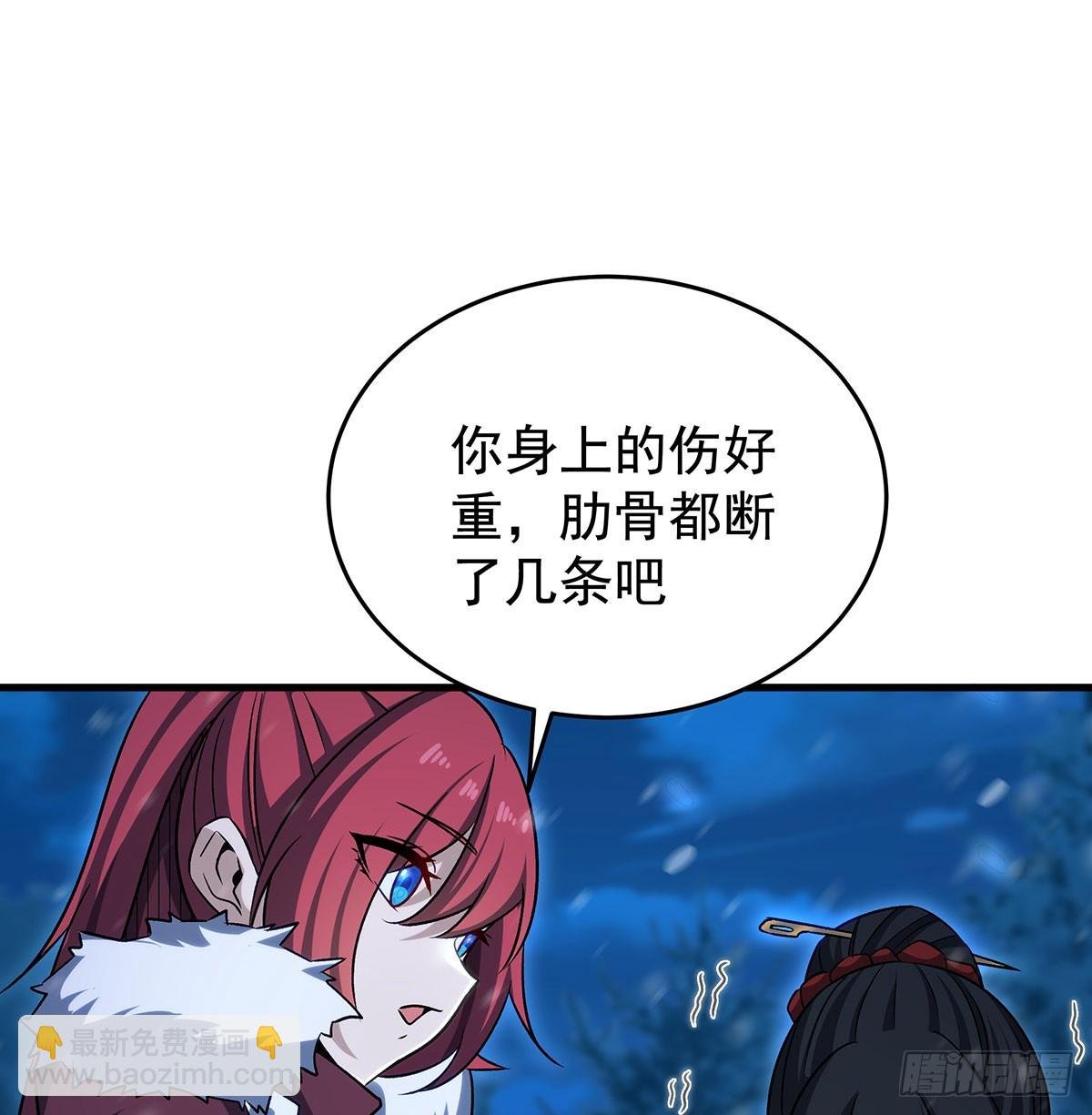 第430话 第一剑客