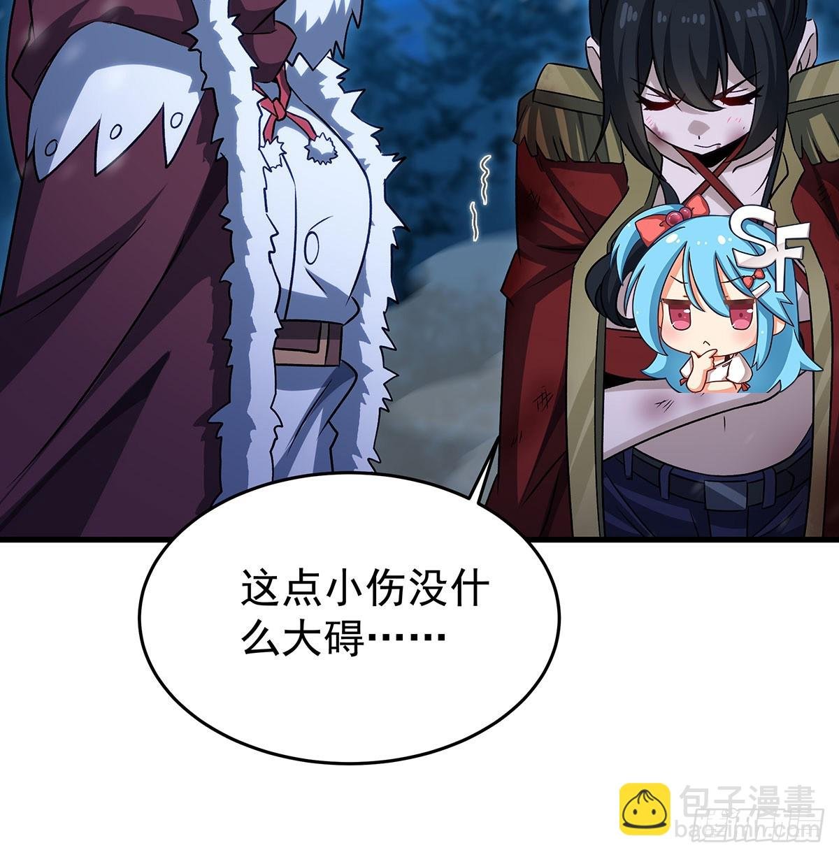 第430话 第一剑客