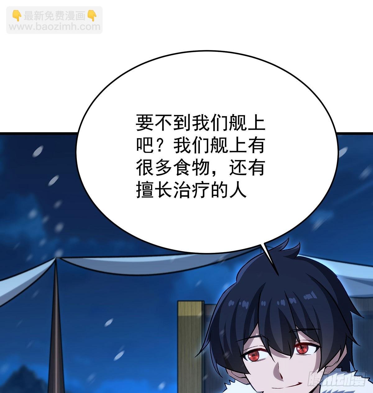 第430话 第一剑客