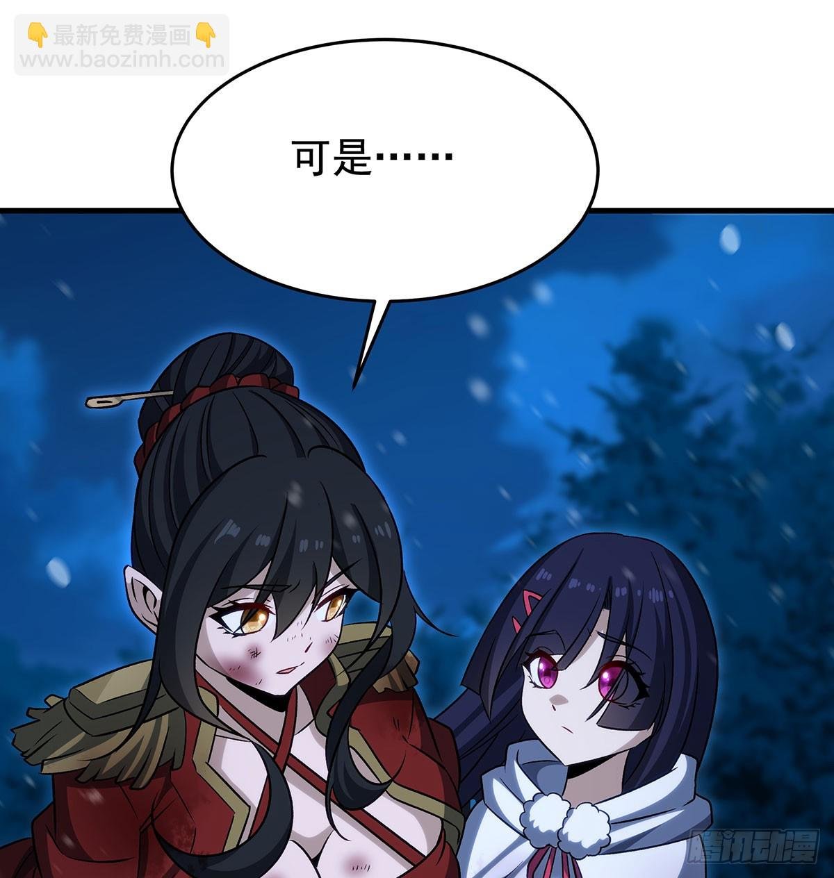 第430话 第一剑客