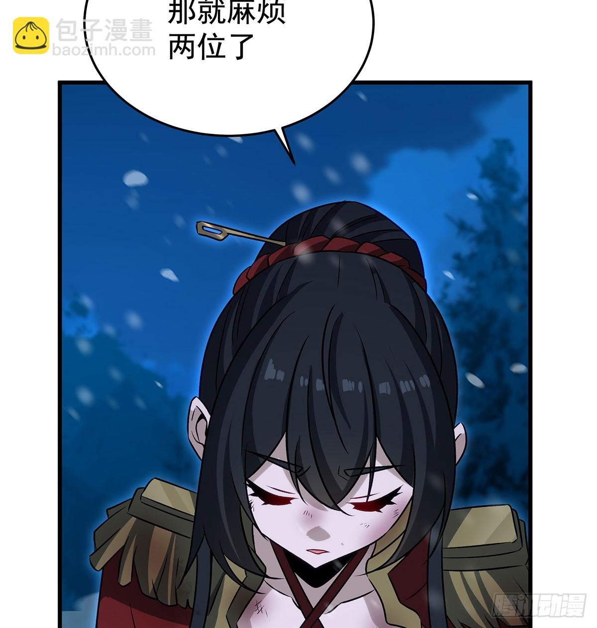 第430话 第一剑客