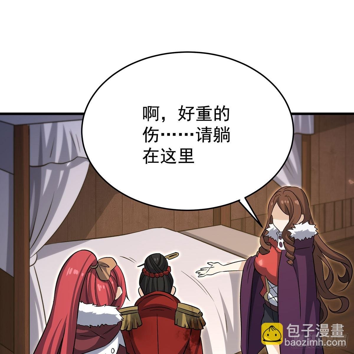 第430话 第一剑客